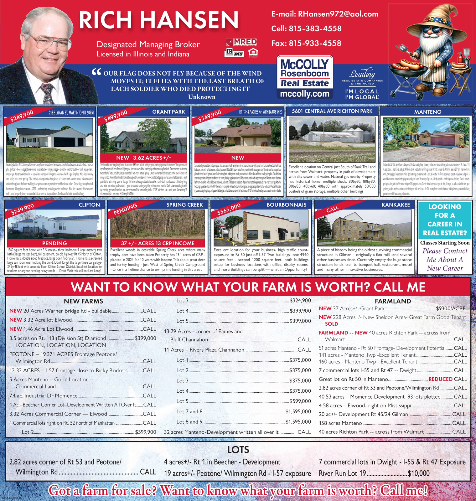 Ad promo image large