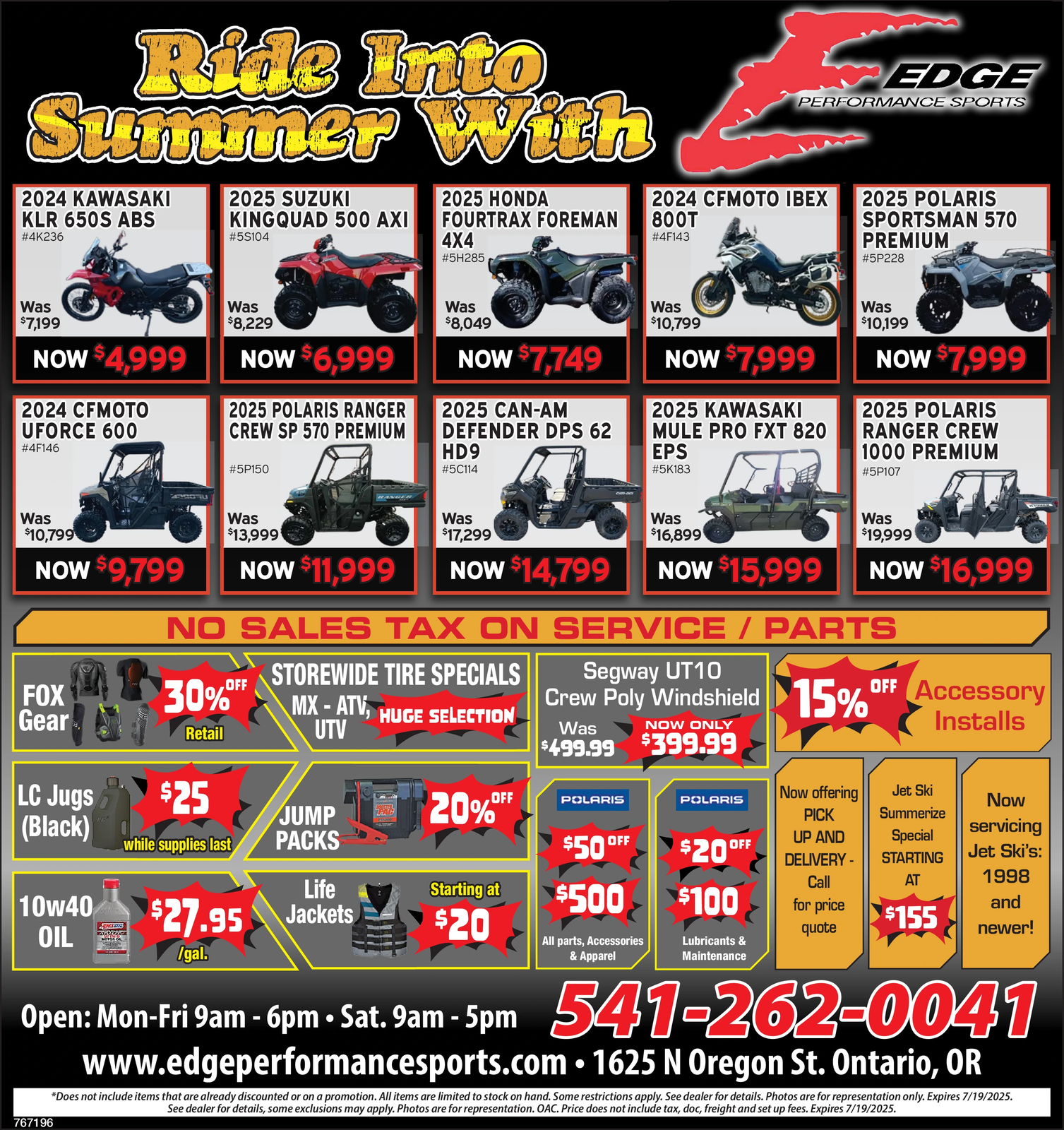 Ad promo image large