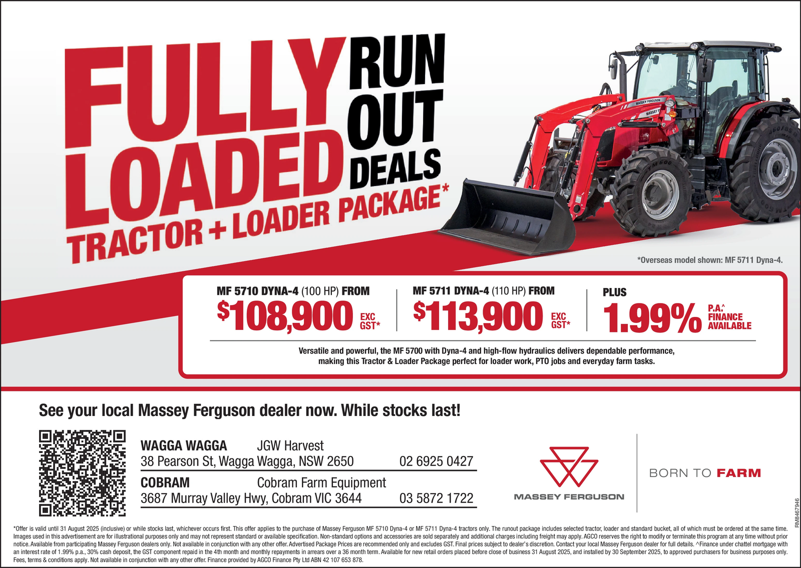 Ad promo image large