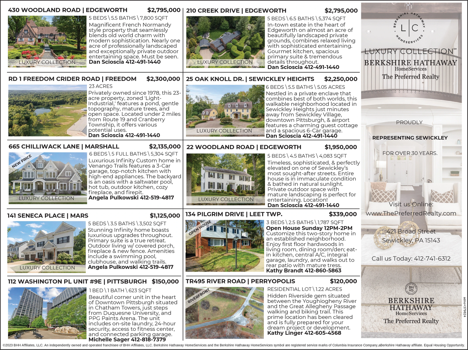 Ad promo image large