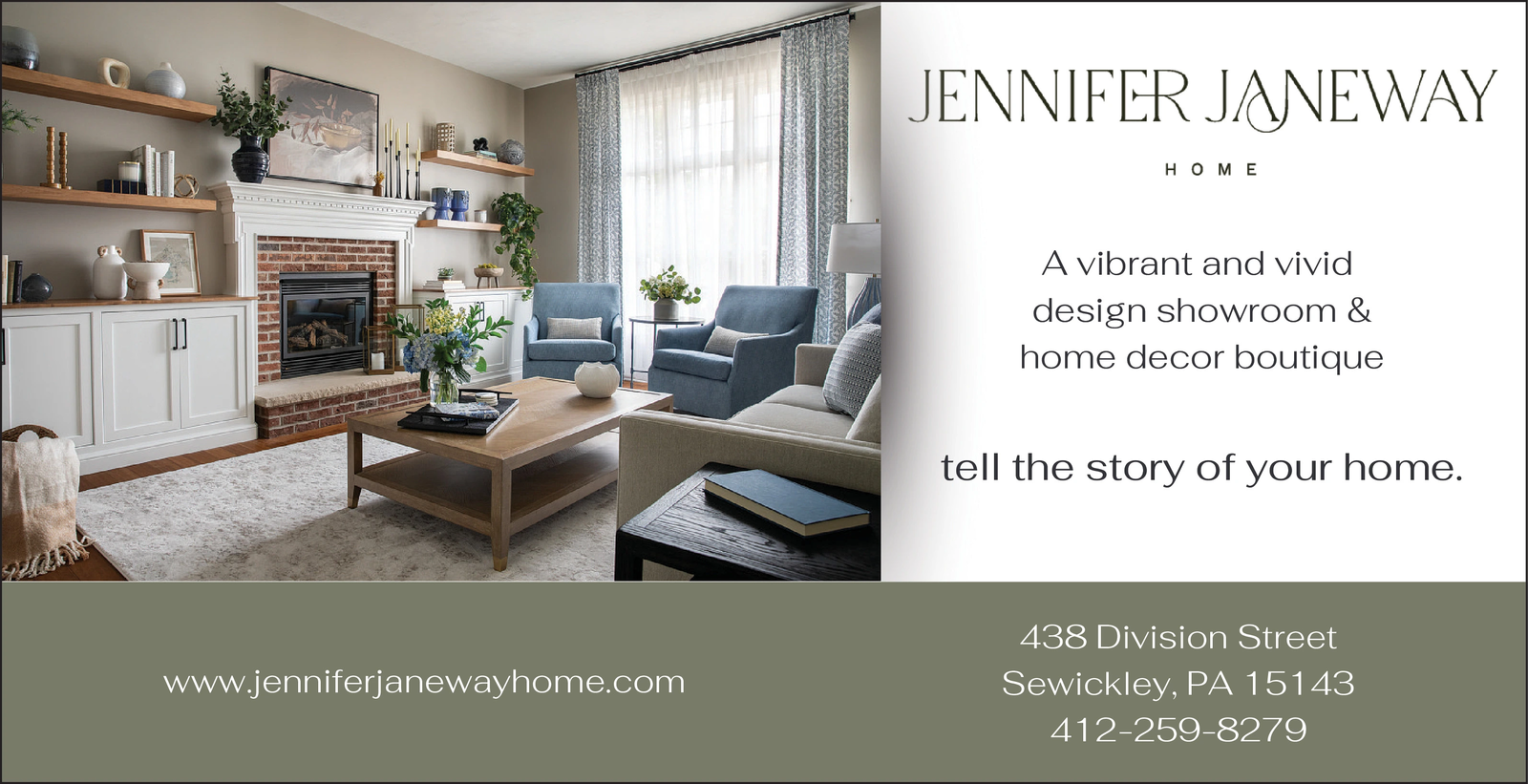 Ad promo image large