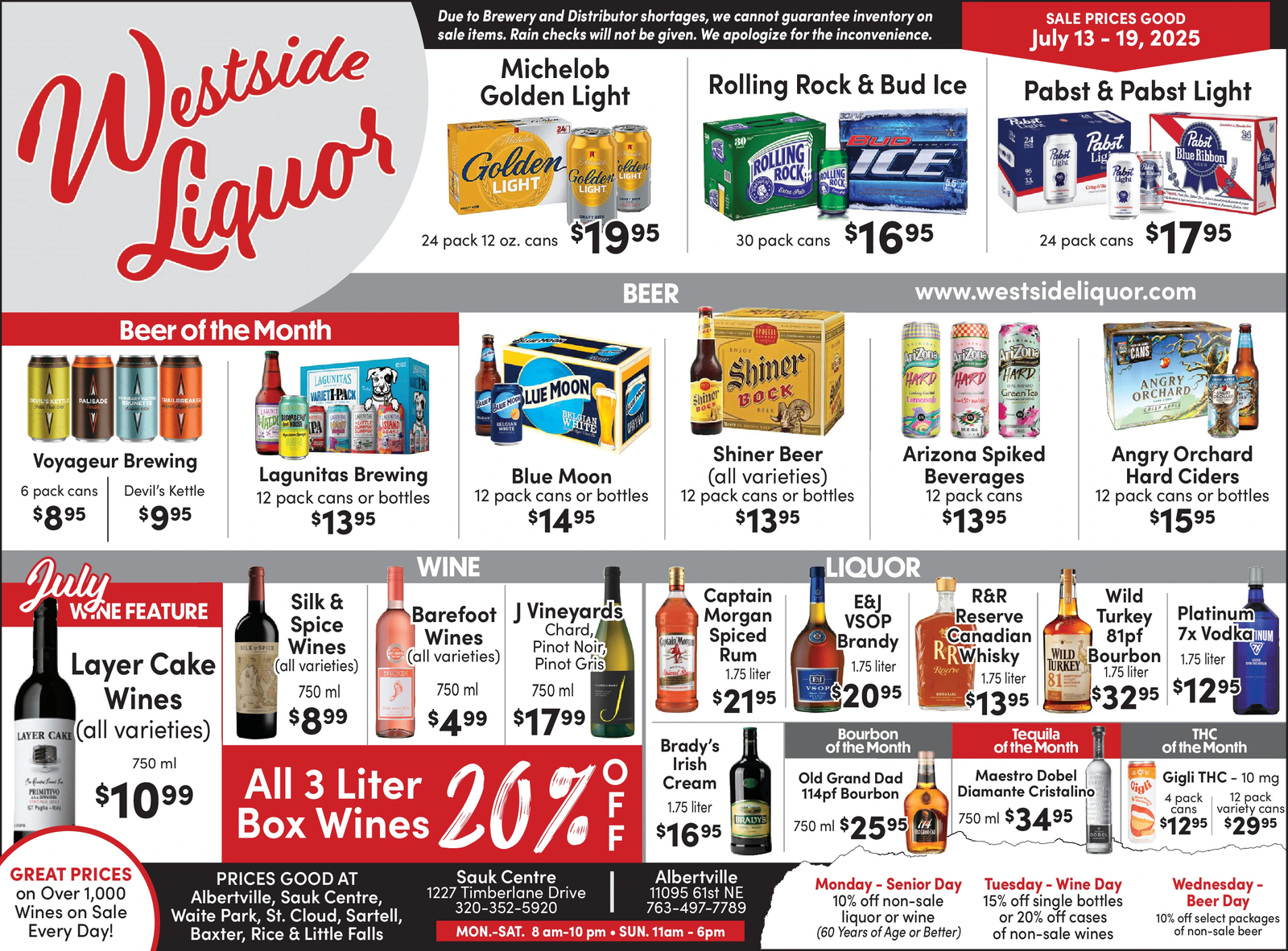 Ad promo image large