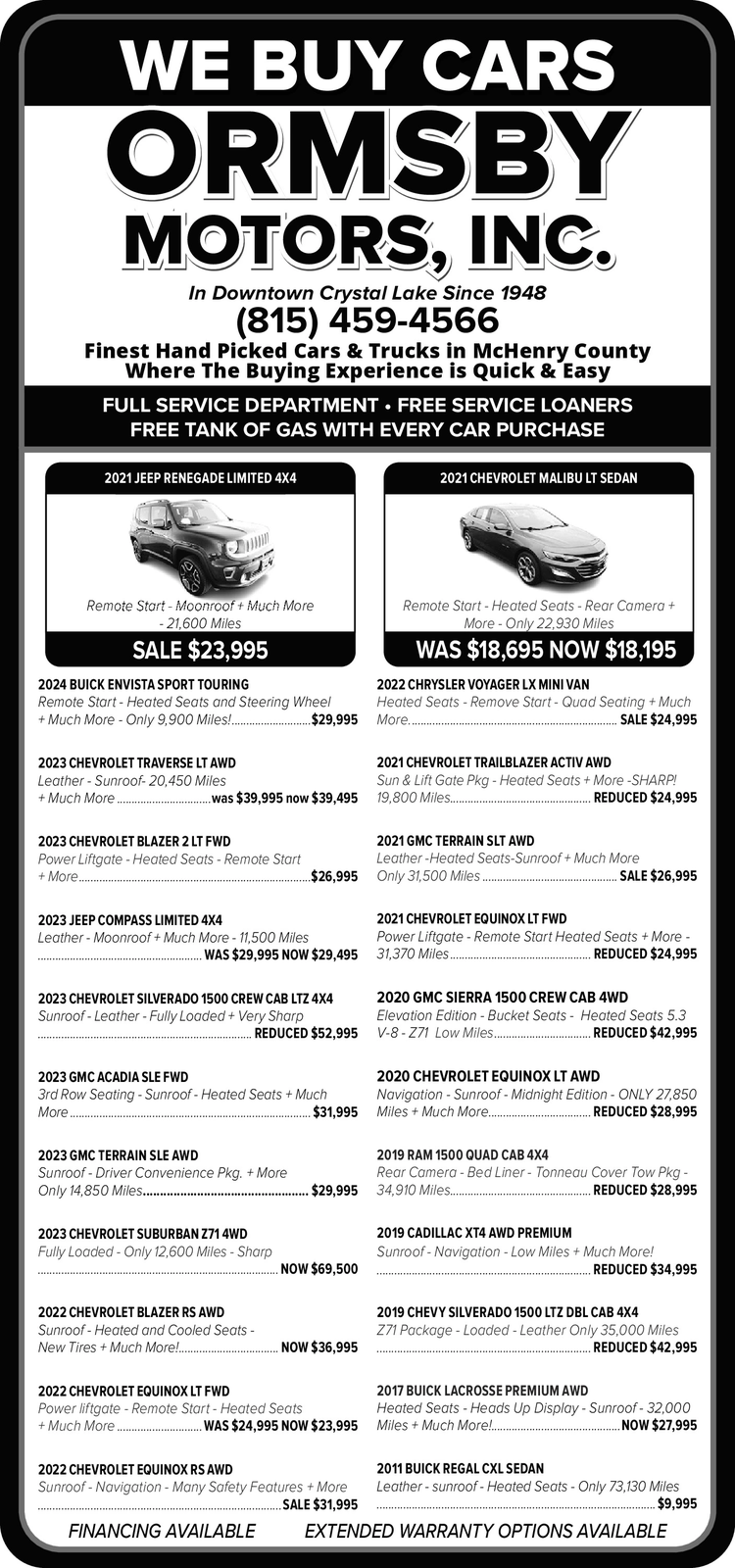 Ad promo image large