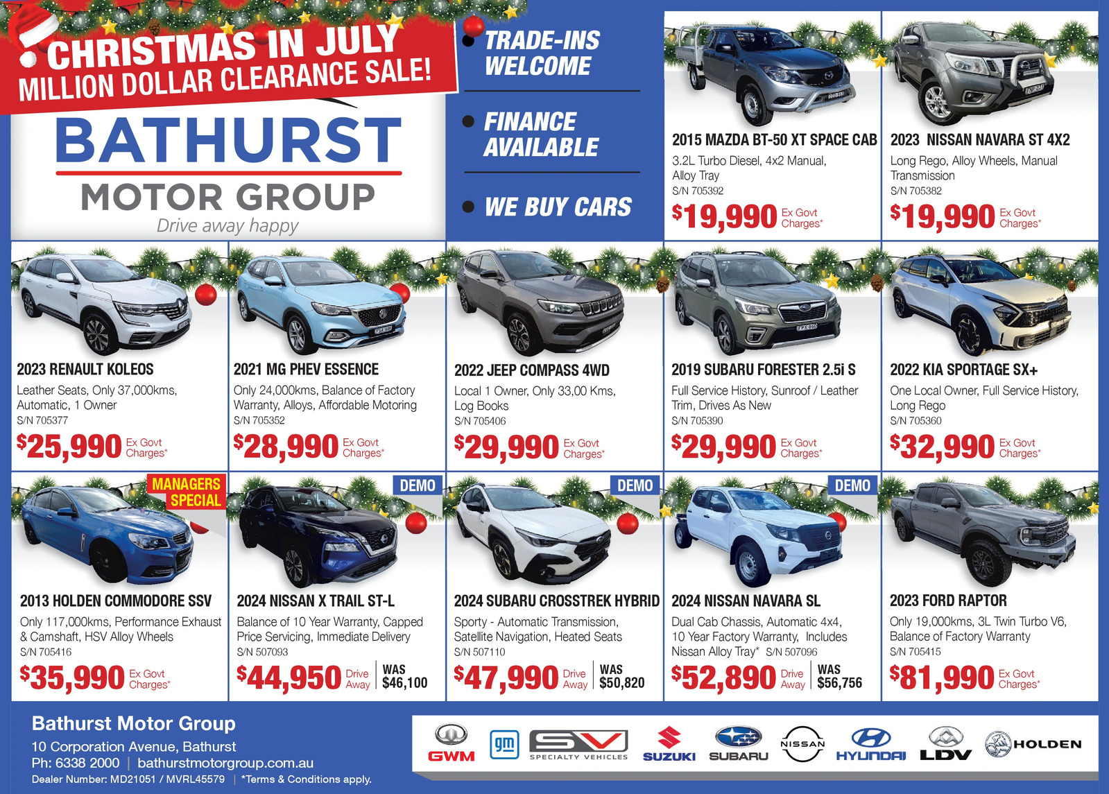 Ad promo image large