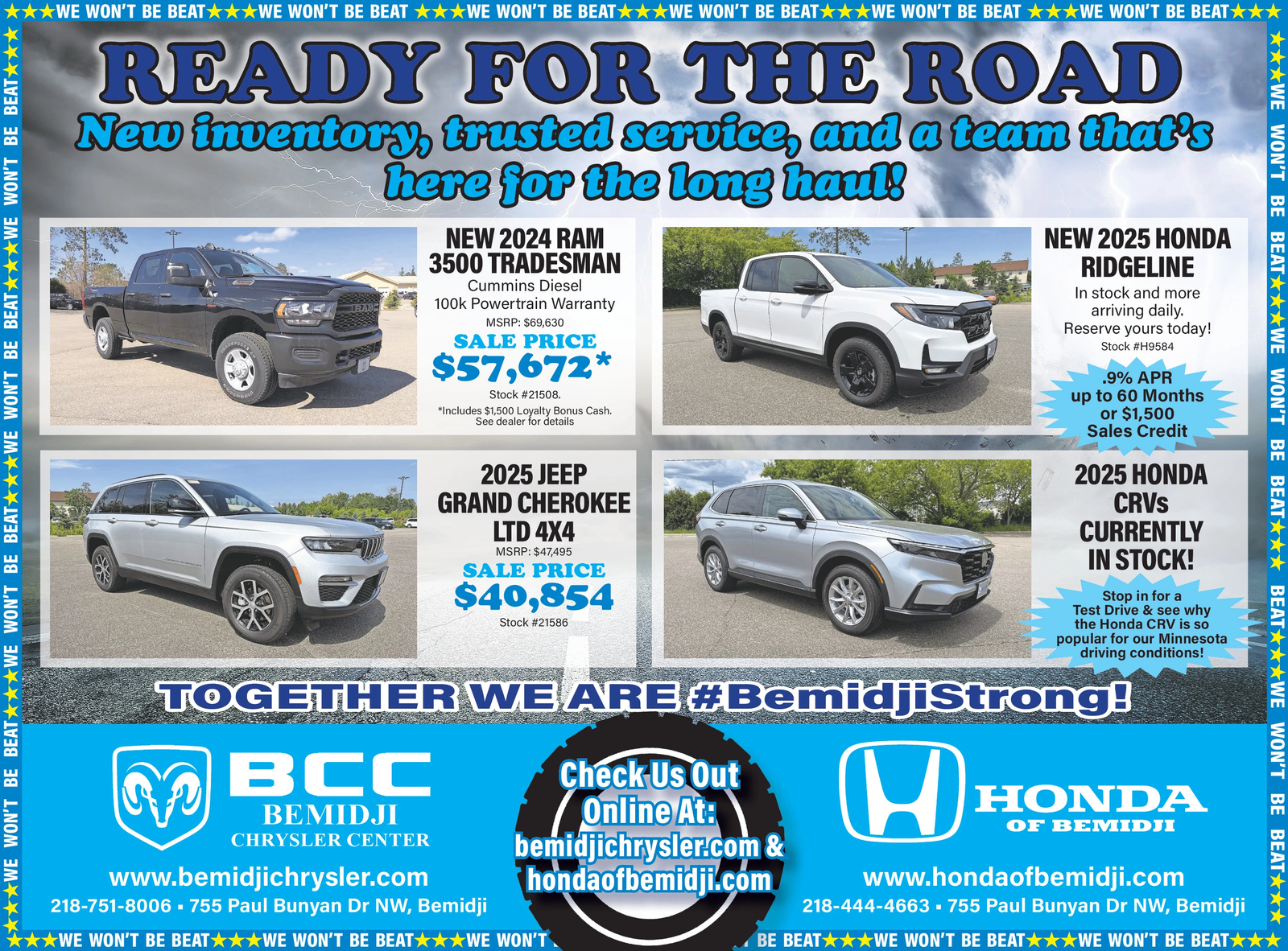 Ad promo image large