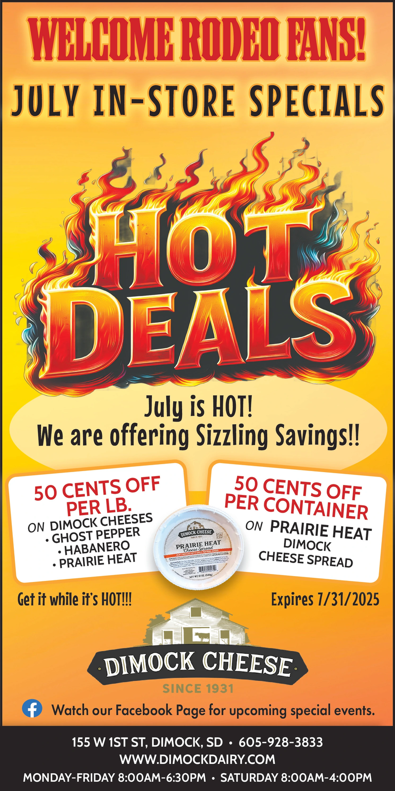 Ad promo image large