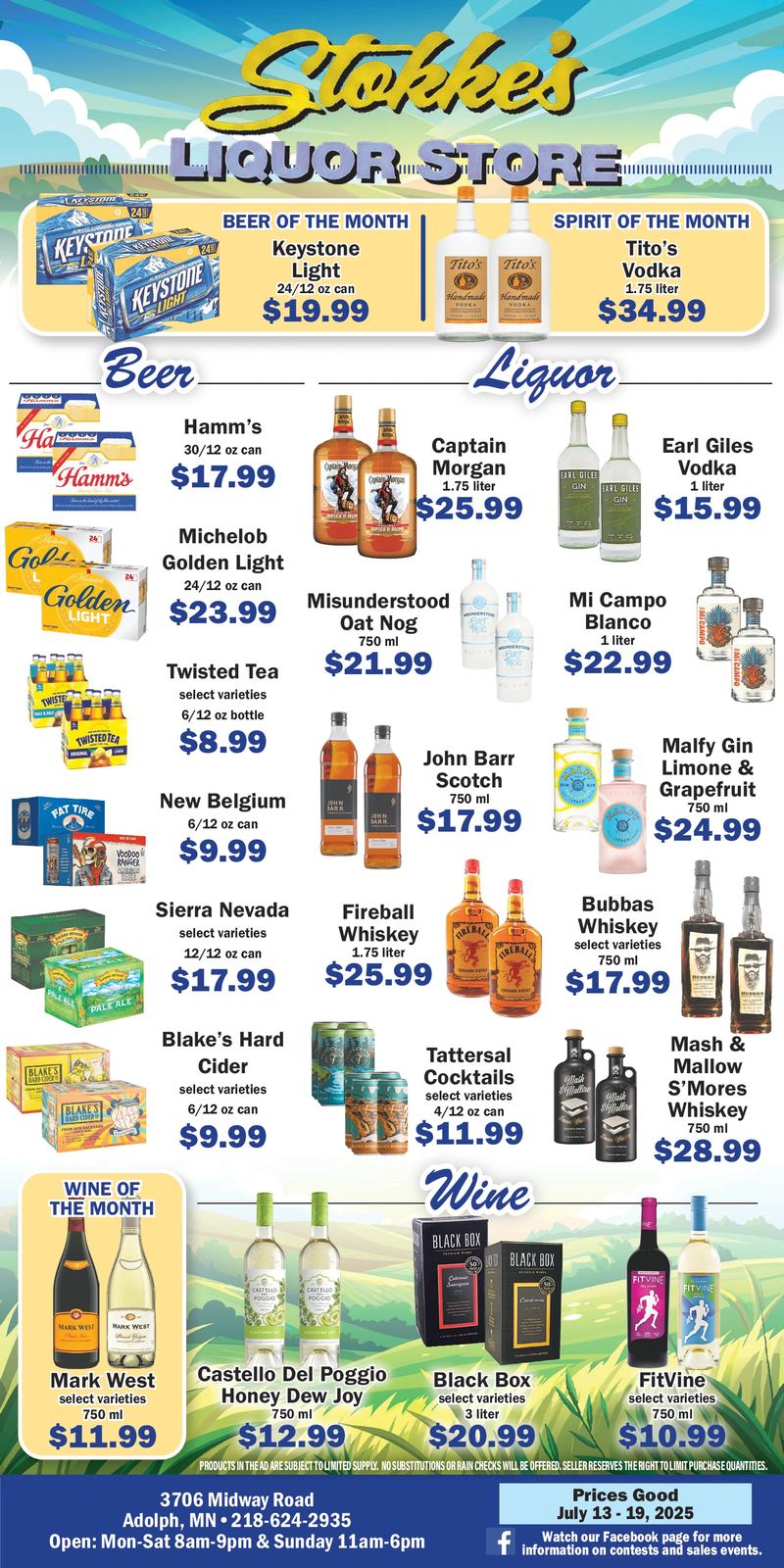 Ad promo image large