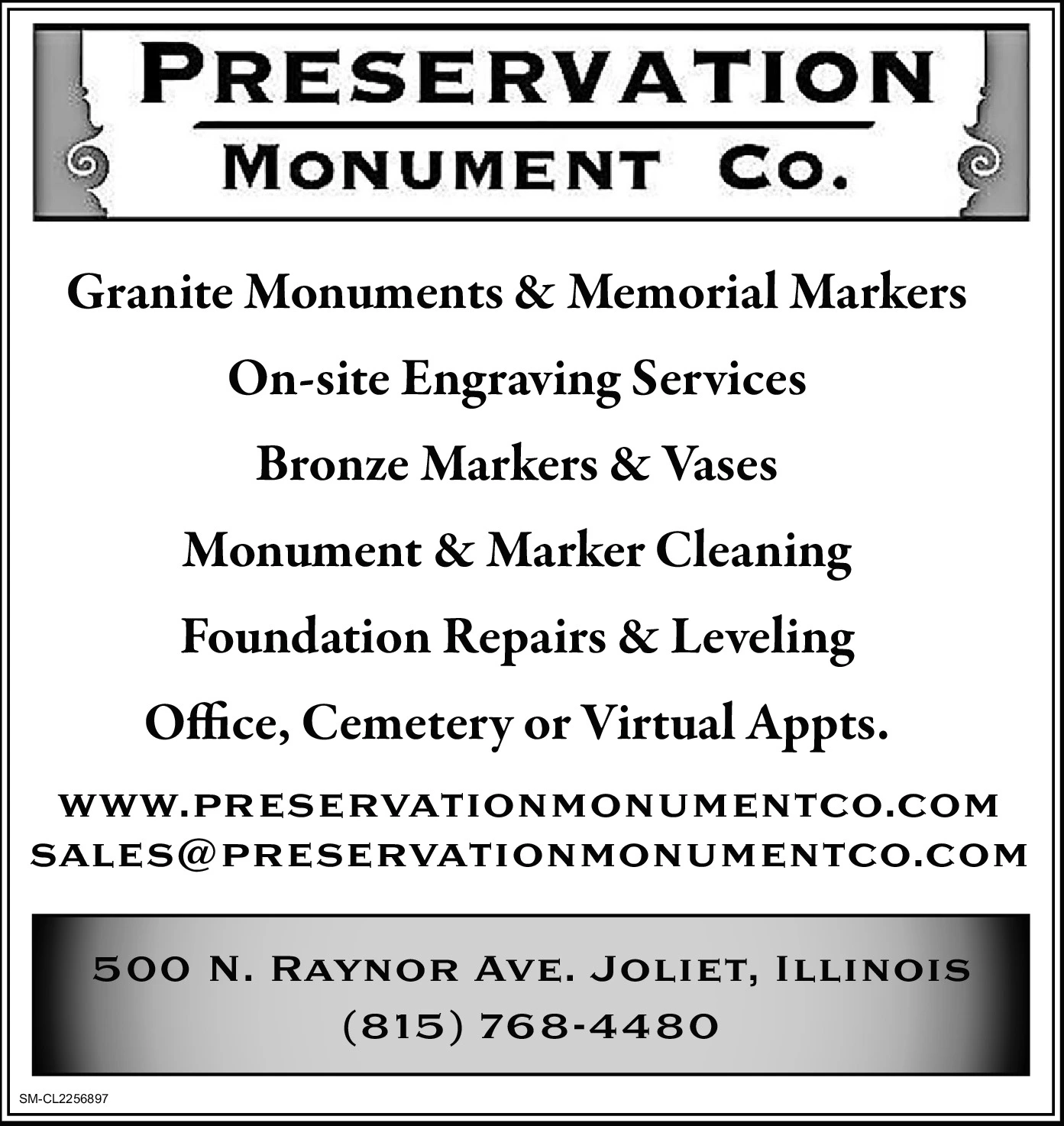Ad promo image large