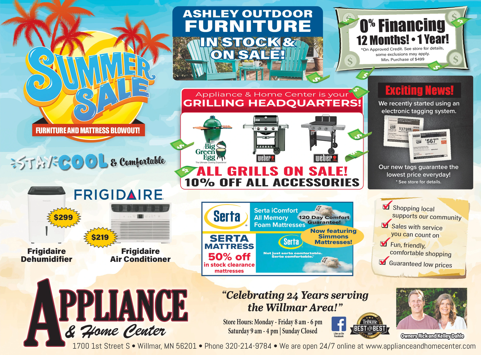 Ad promo image large