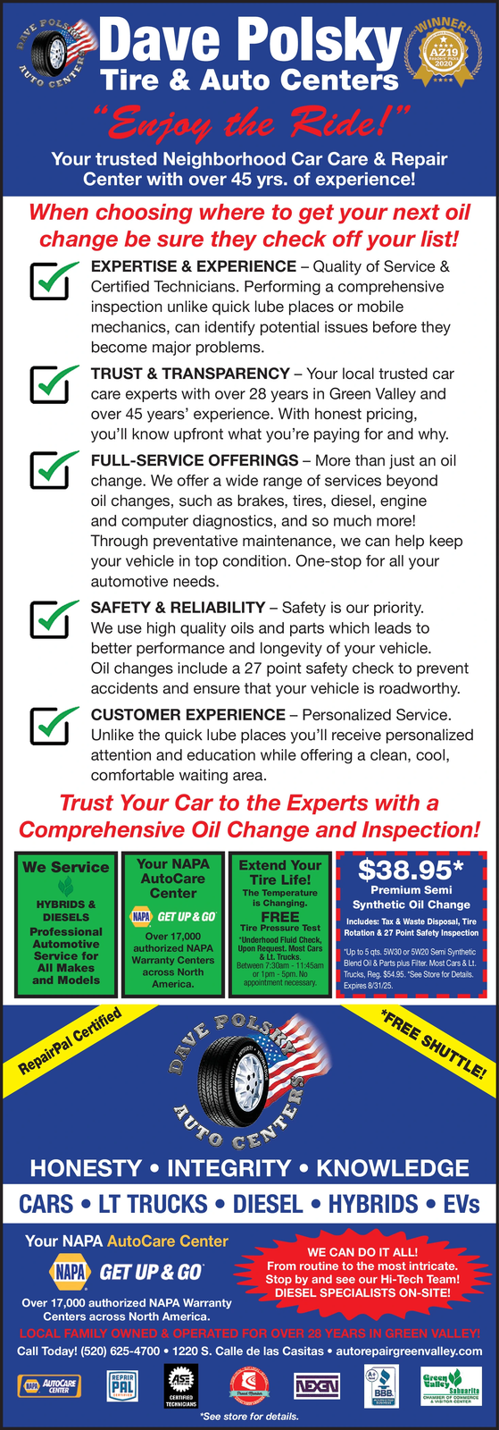 Ad promo image large