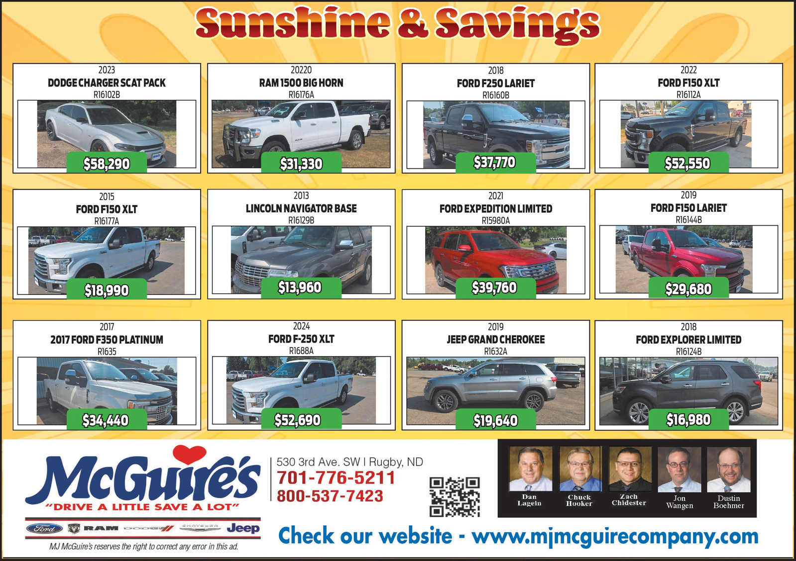Ad promo image large