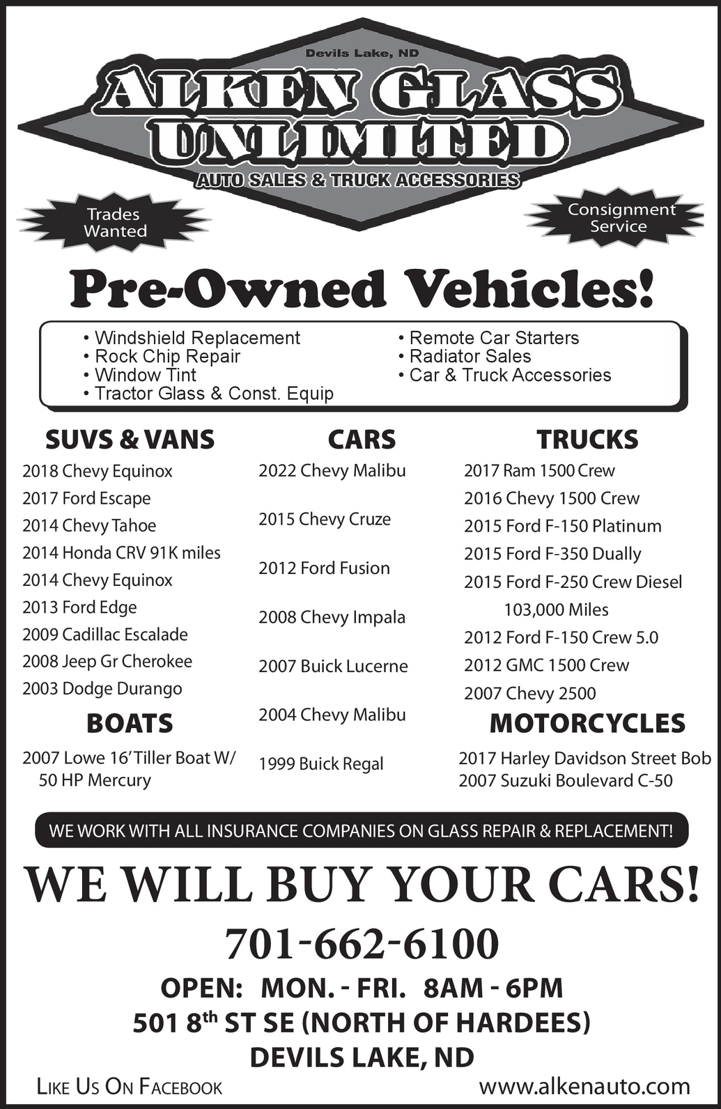 Ad promo image large