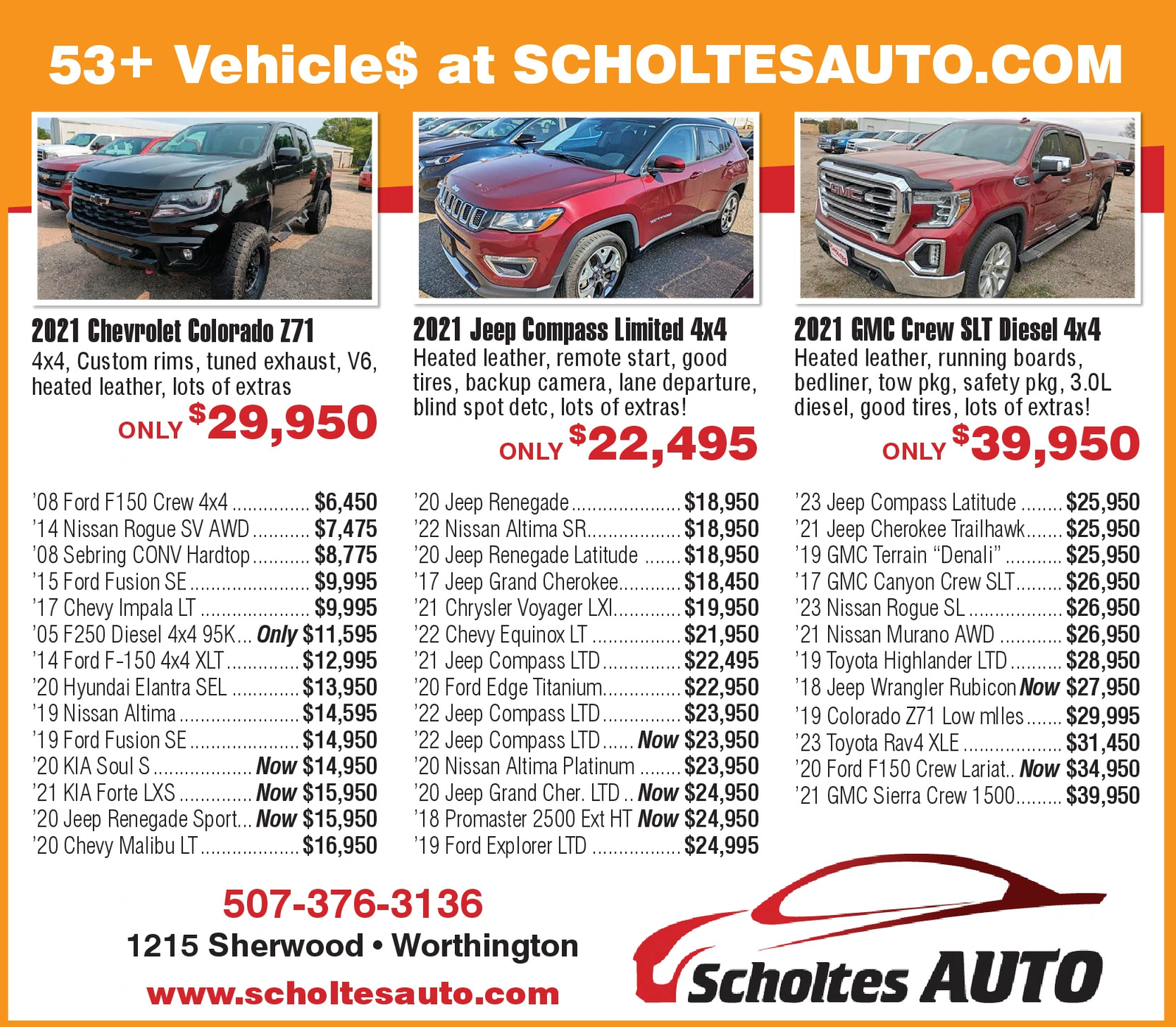 Ad promo image large