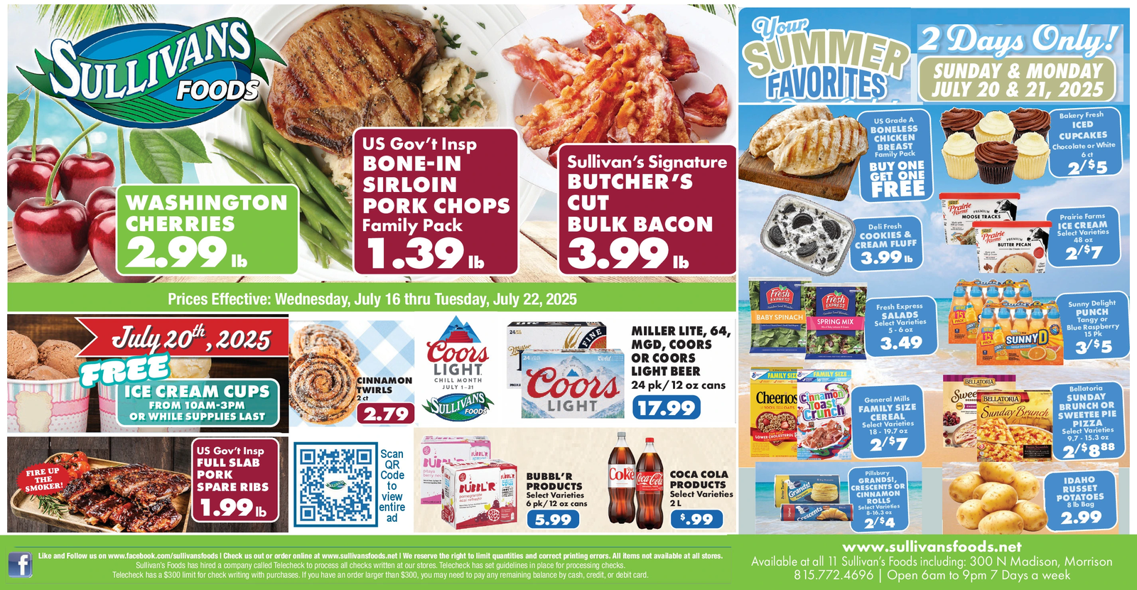 Ad promo image large