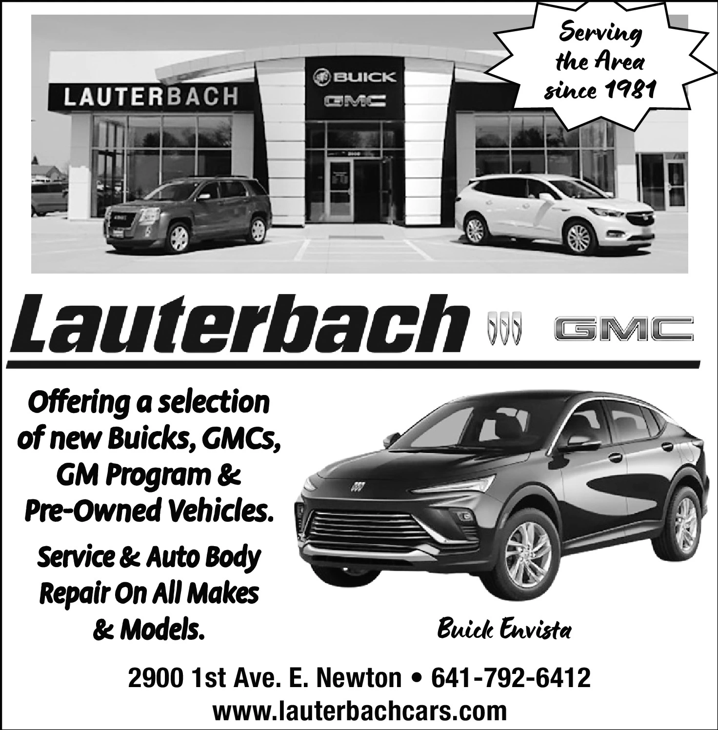 Ad promo image large