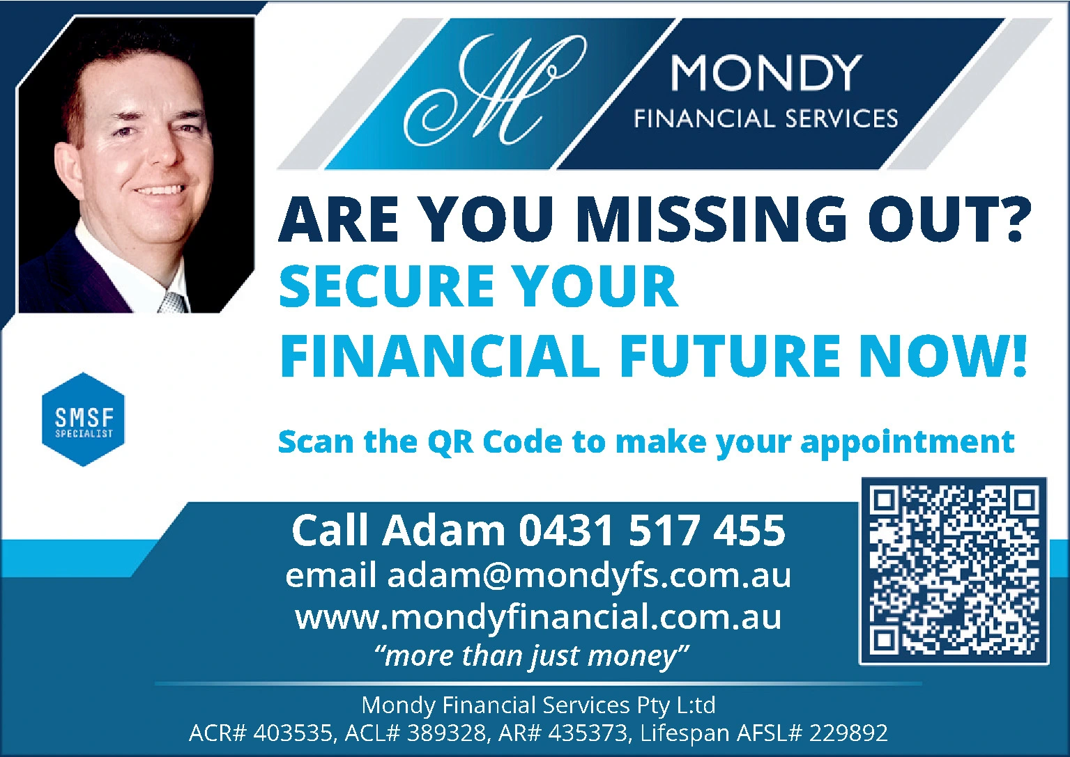 Ad promo image large