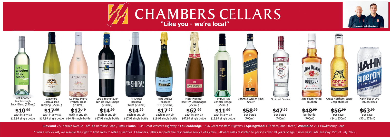 Ad promo image large