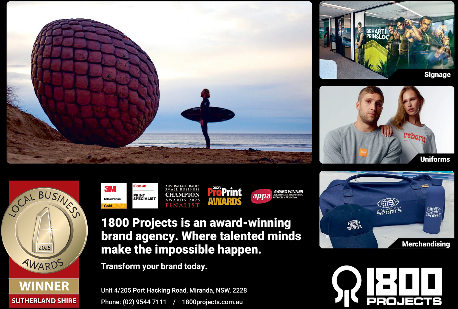 Ad promo image large