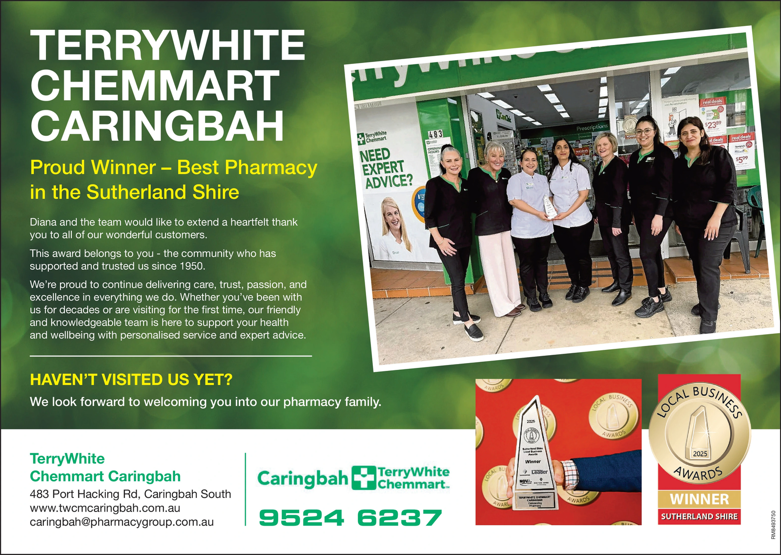 Ad promo image large
