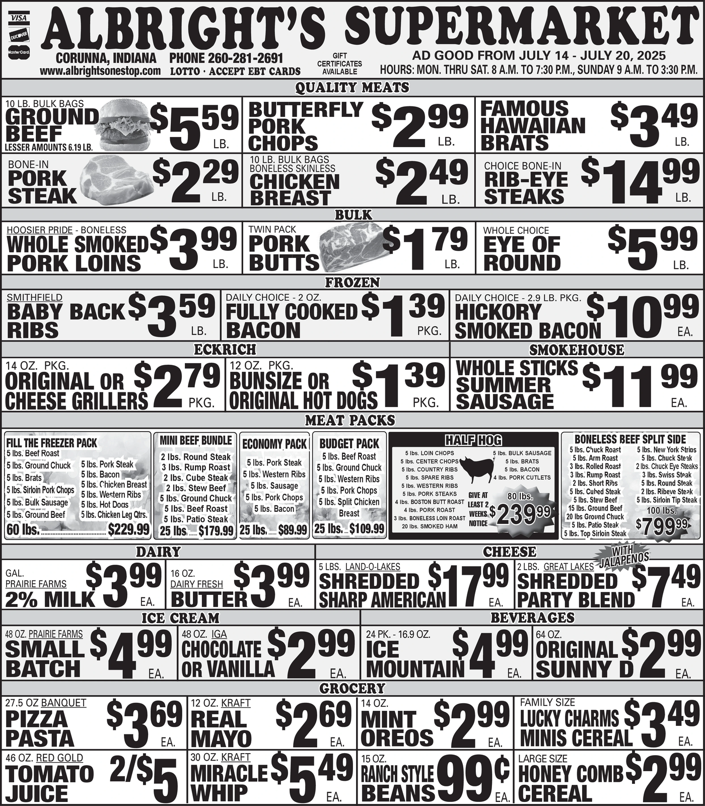 Ad promo image large