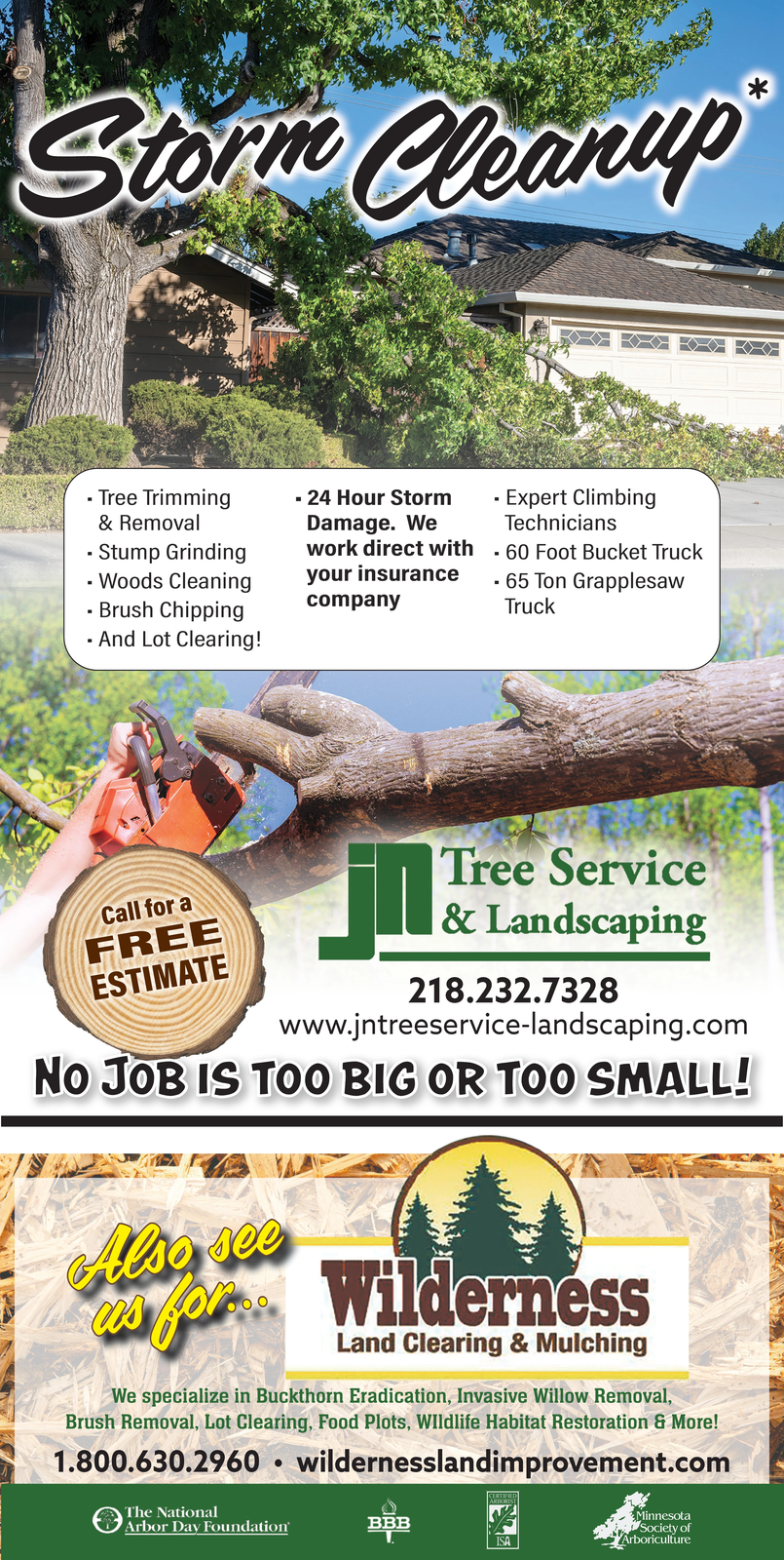 Ad promo image large