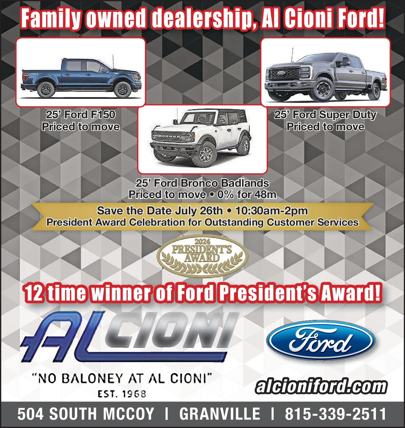 Ad promo image large