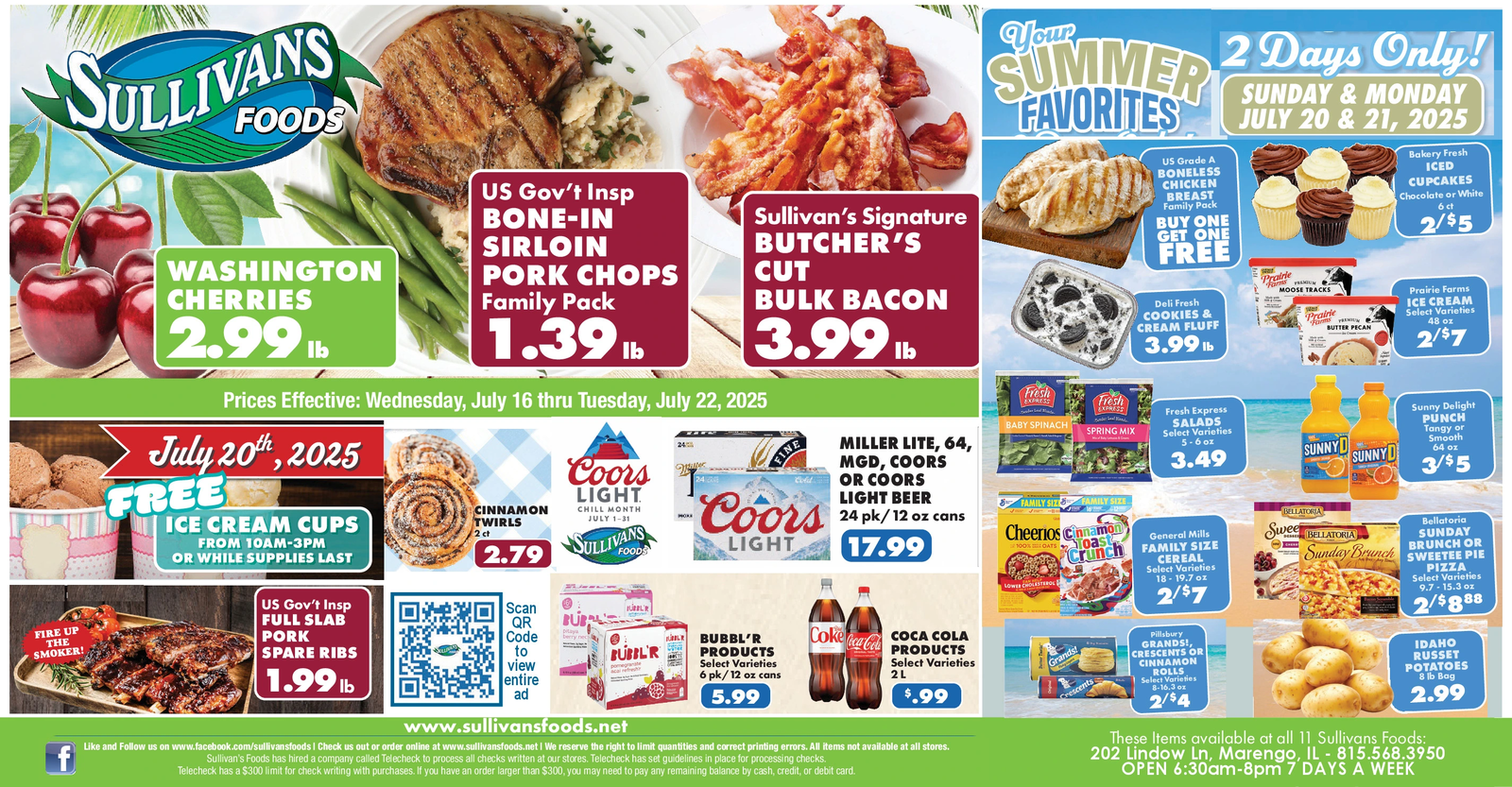 Ad promo image large