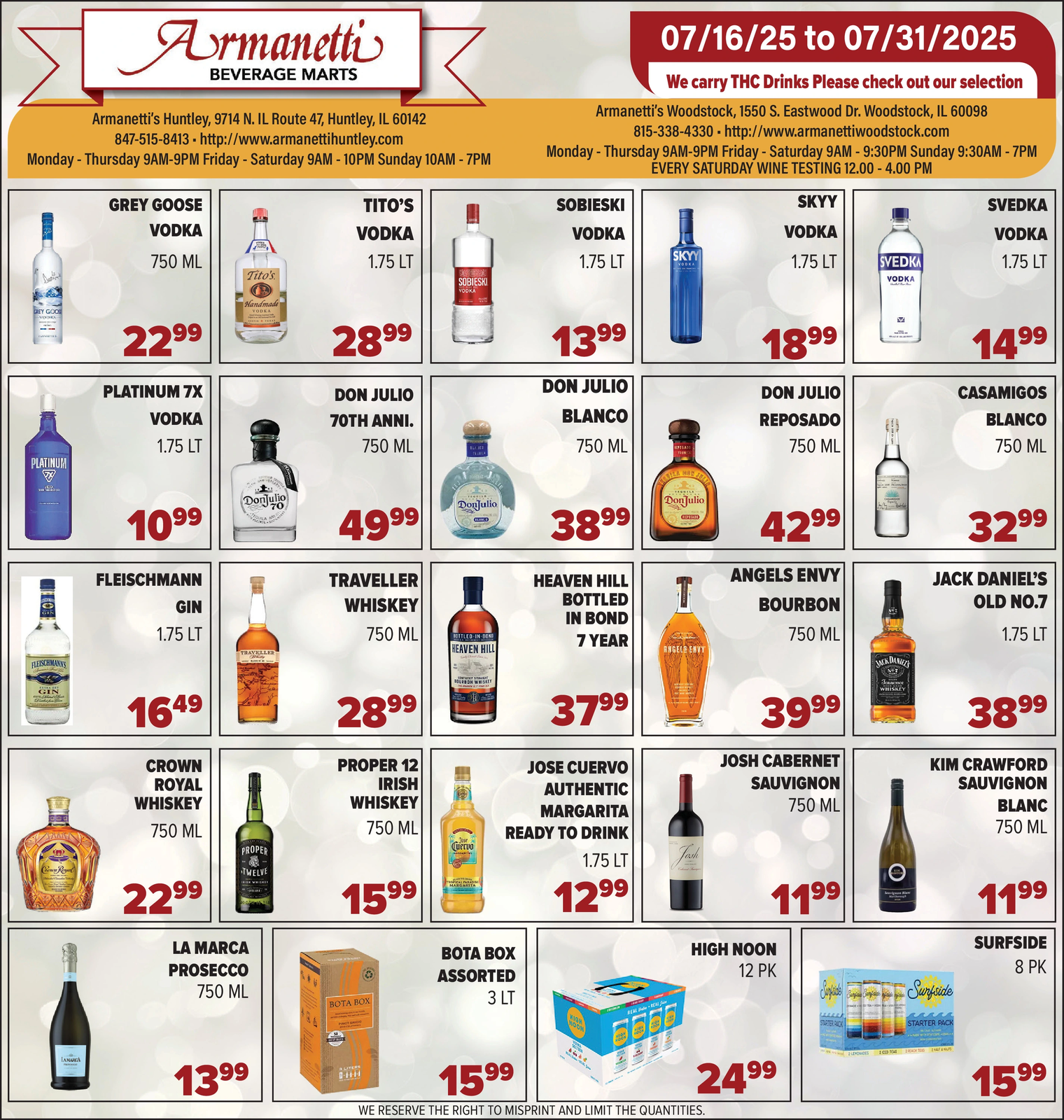 Ad promo image large