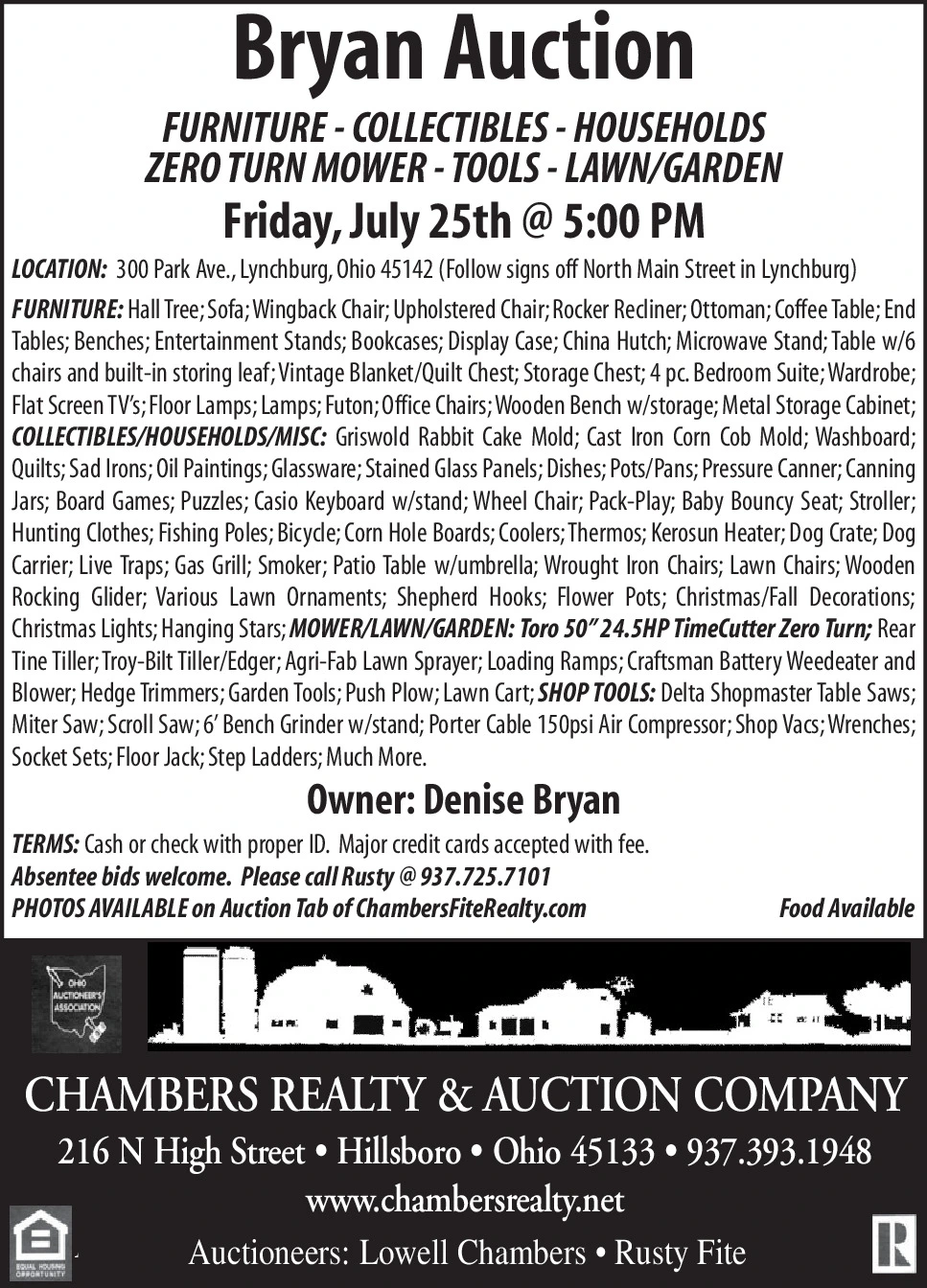 Ad promo image large