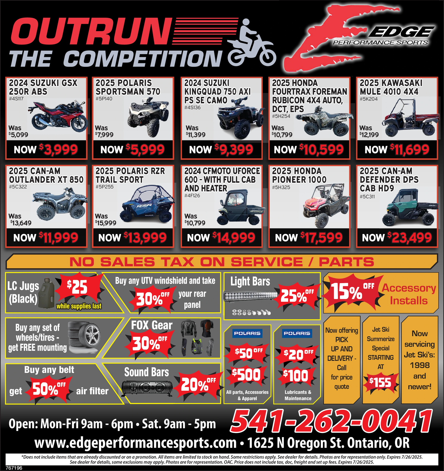 Ad promo image large