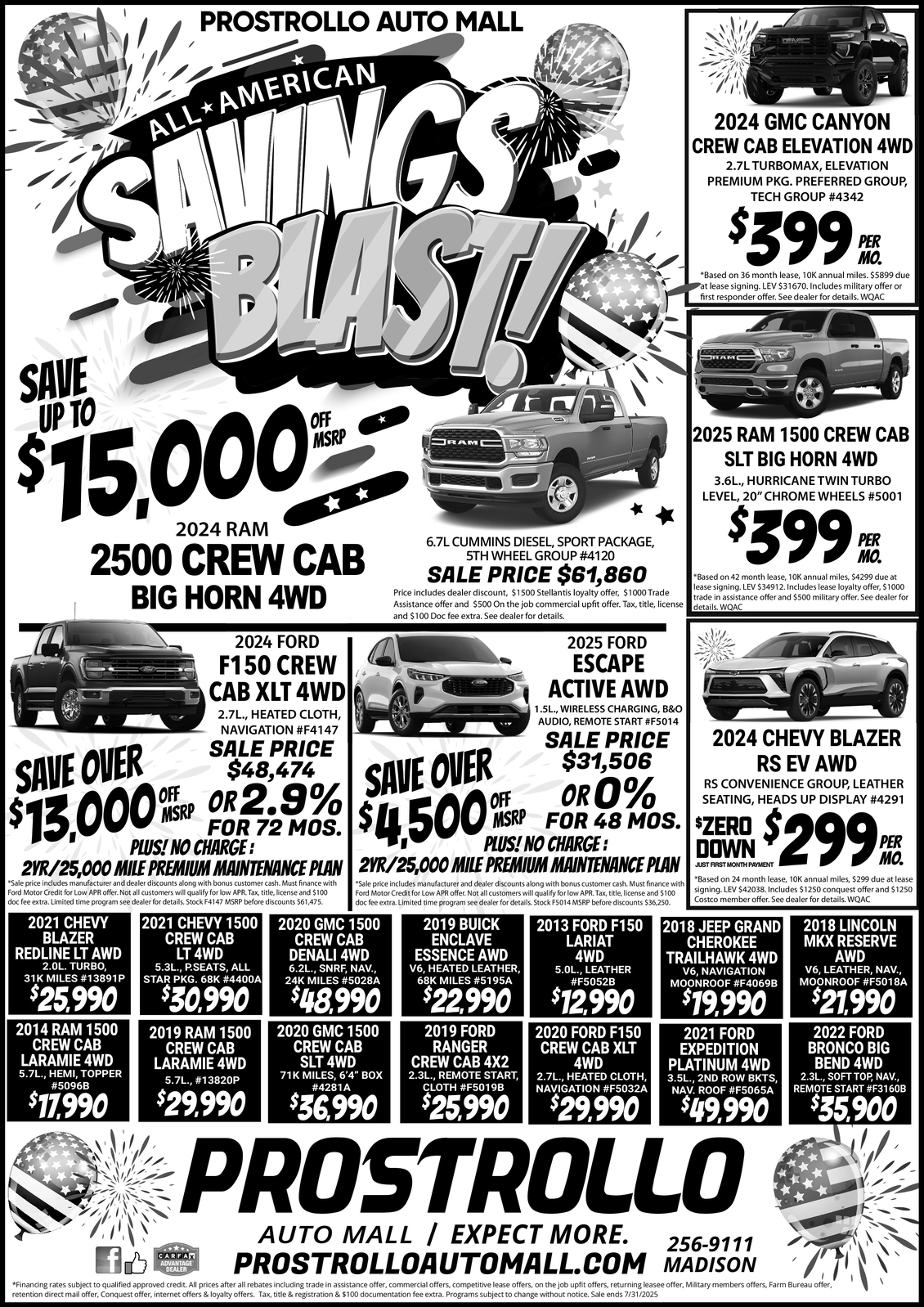 Ad promo image large