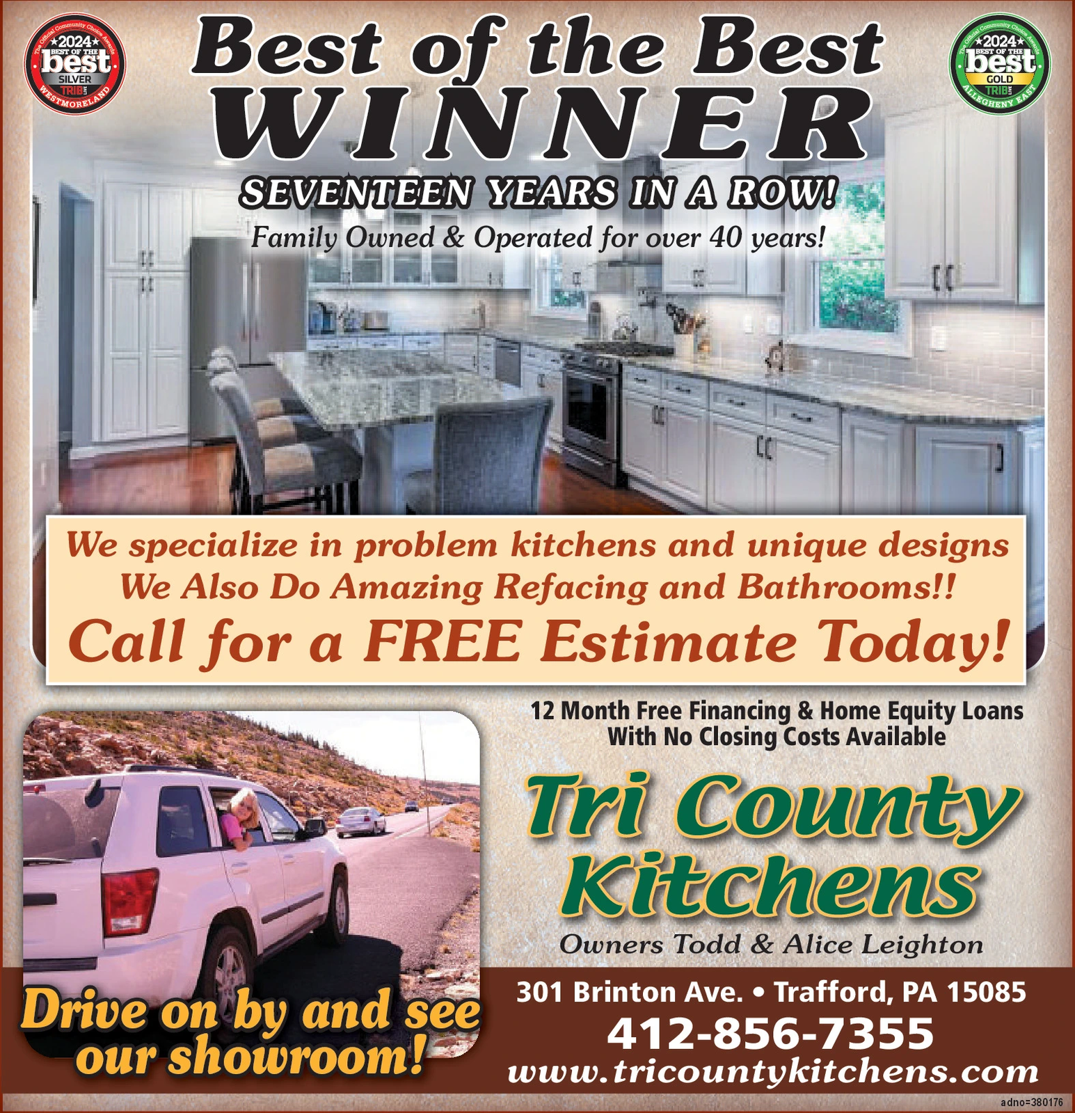 Ad promo image large