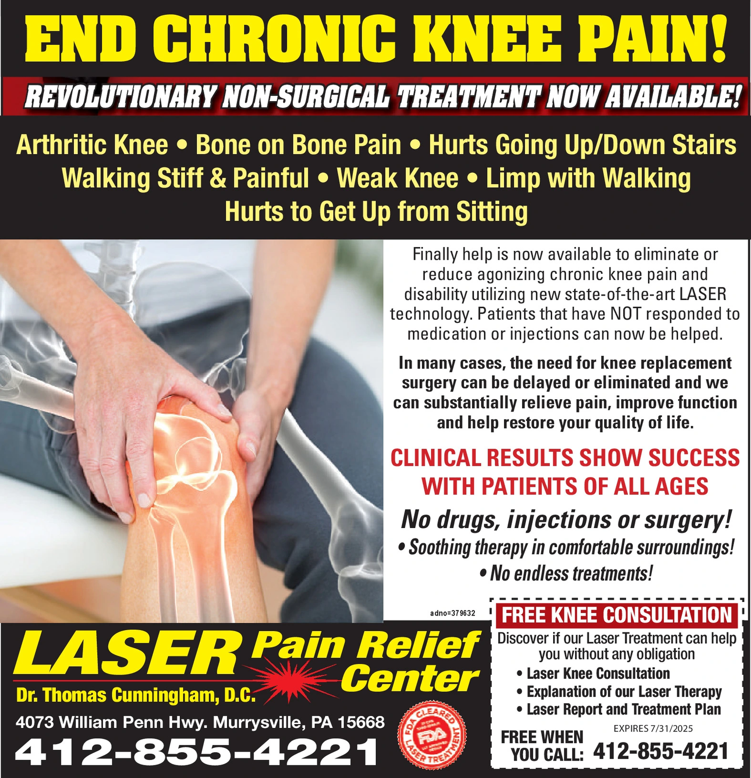 Ad promo image large