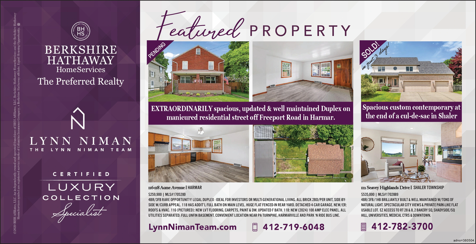 Ad promo image large