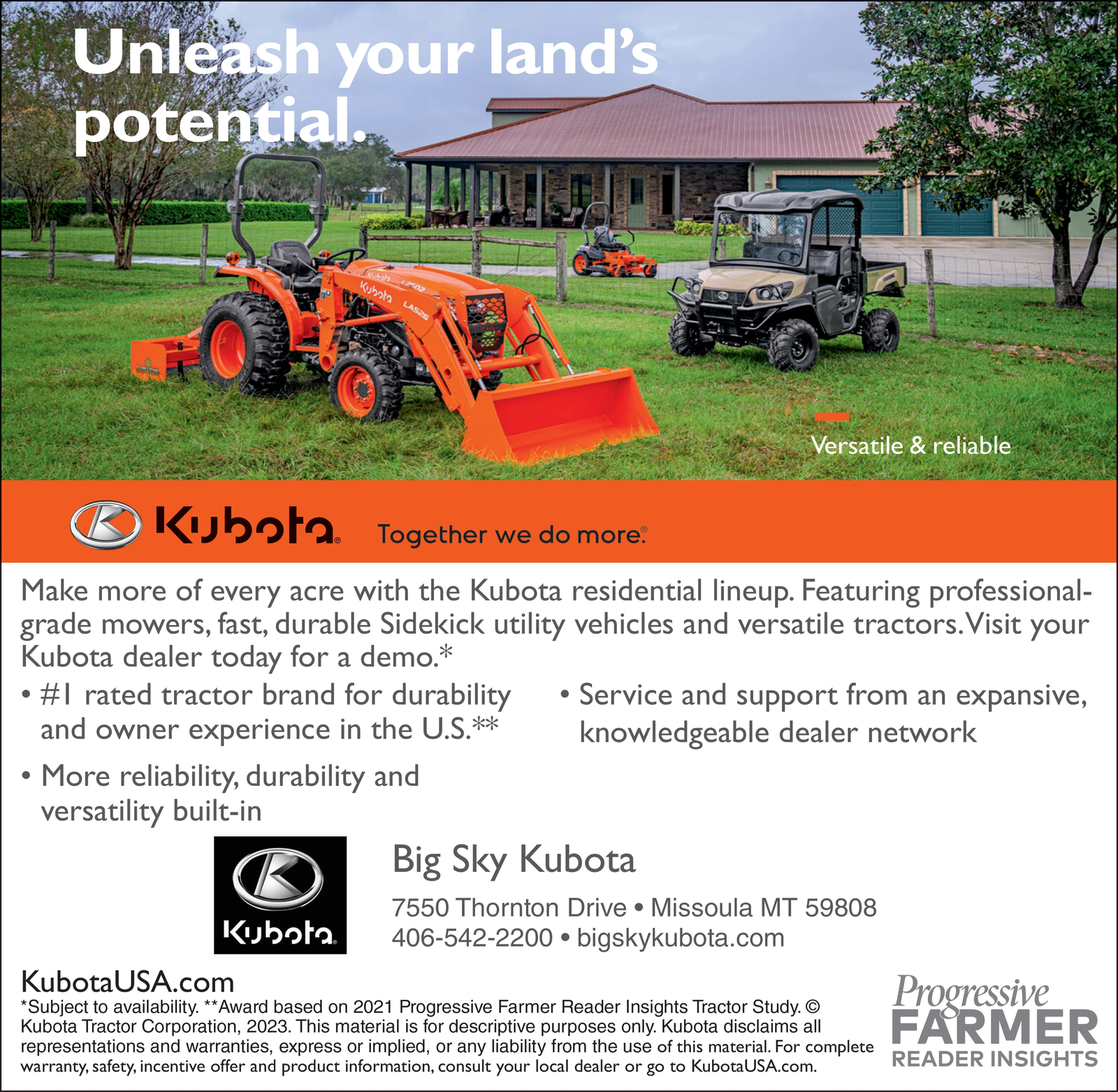 Ad promo image large