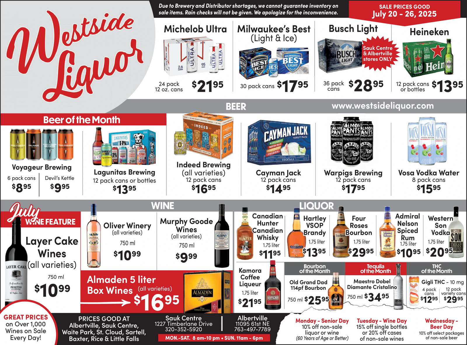 Ad promo image large