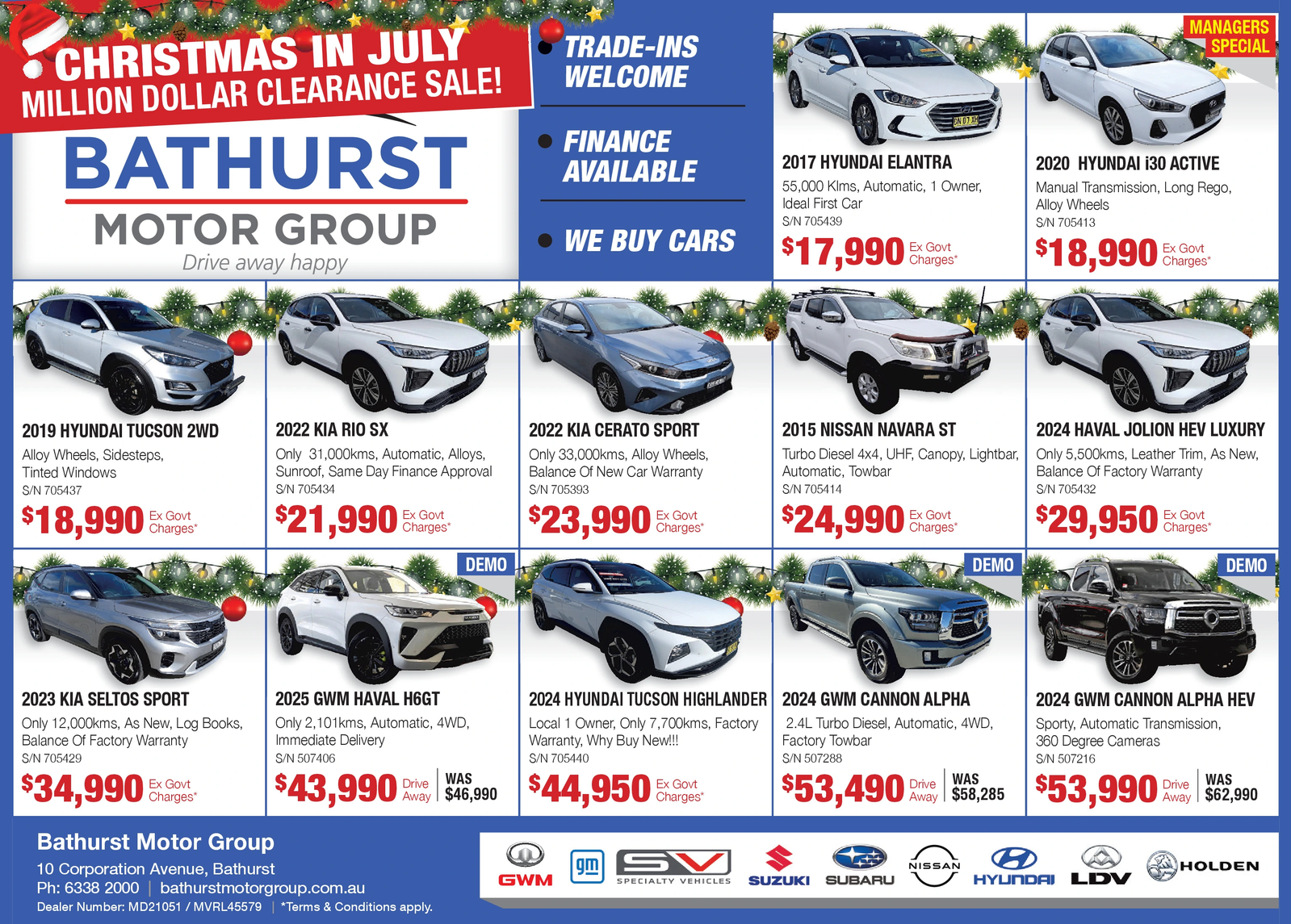 Ad promo image large