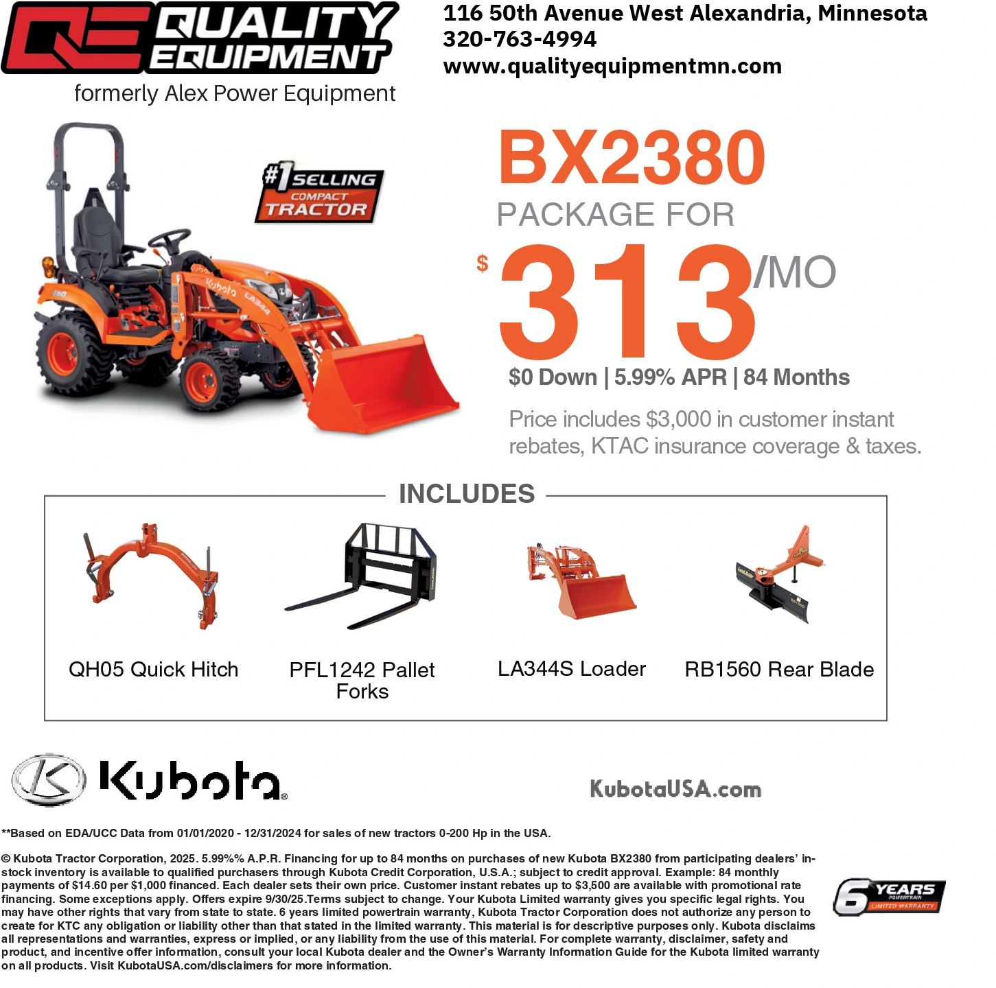 Ad promo image large