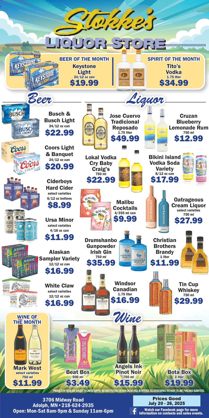 Ad promo image large