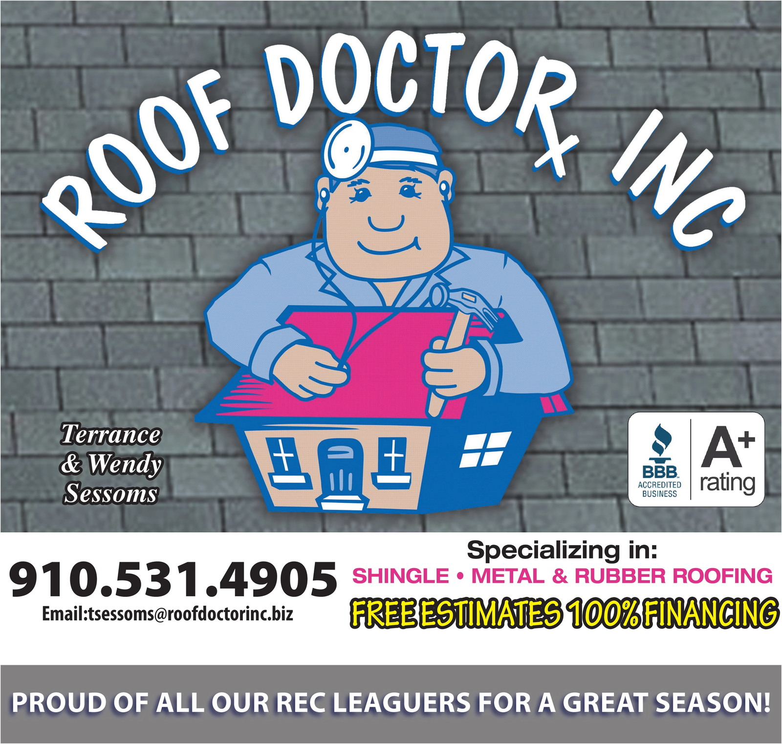 Ad promo image large
