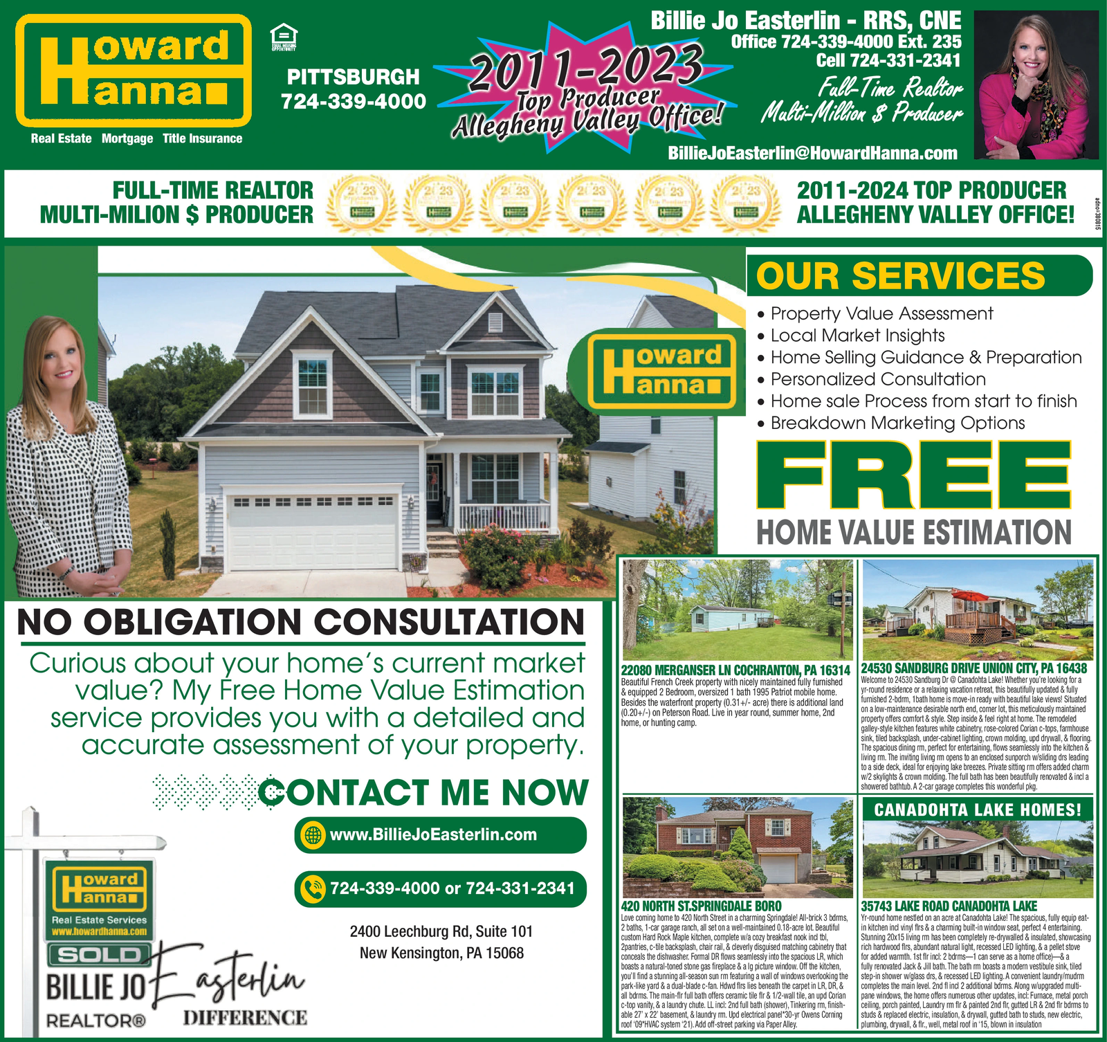 Ad promo image large