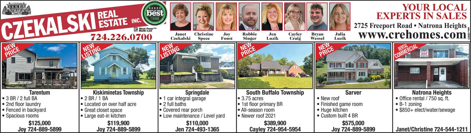 Ad promo image large