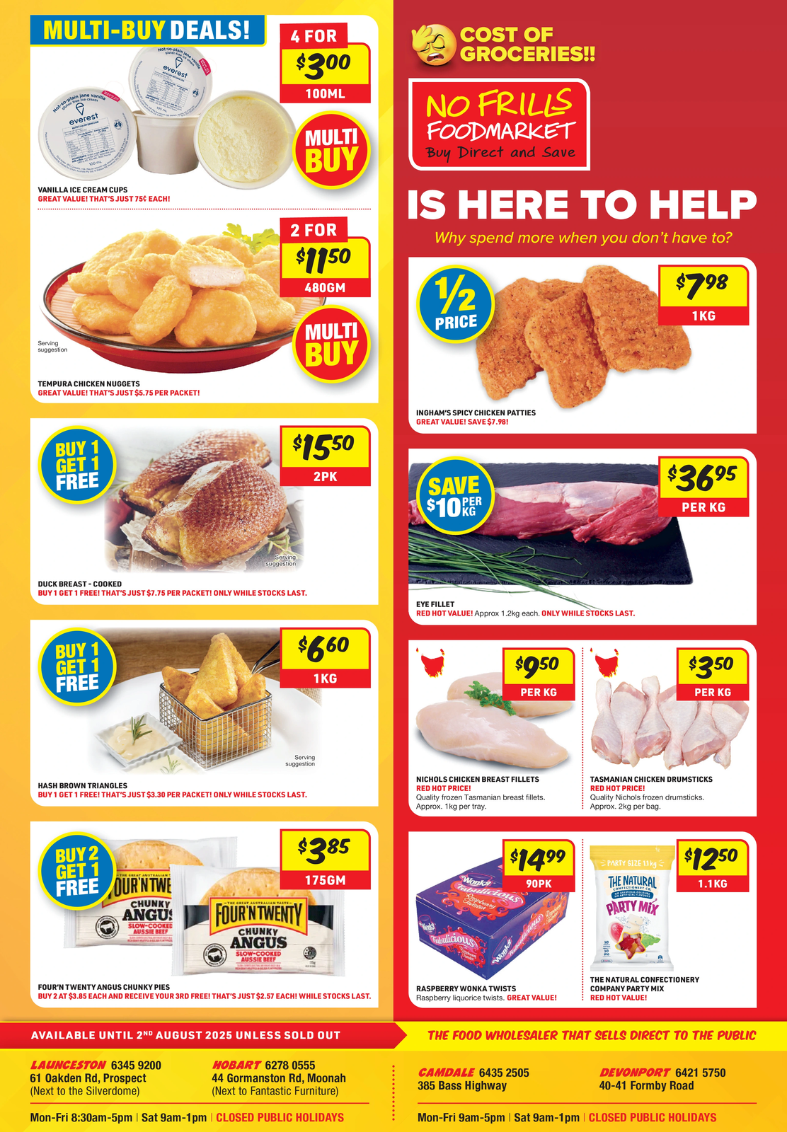 Ad promo image large