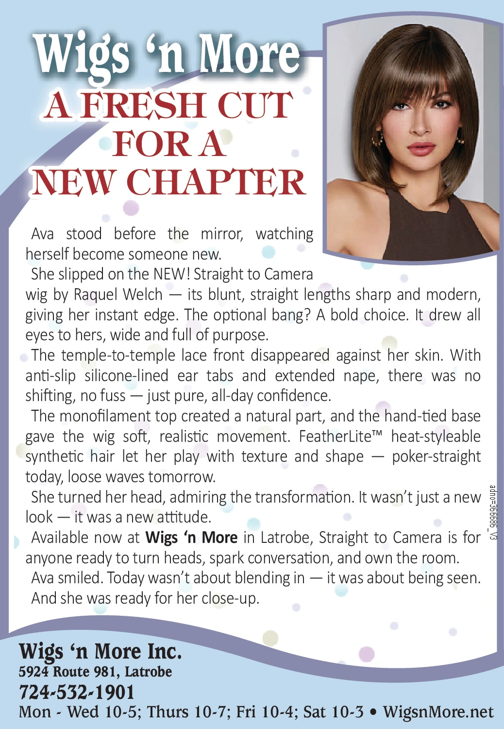 Ad promo image large