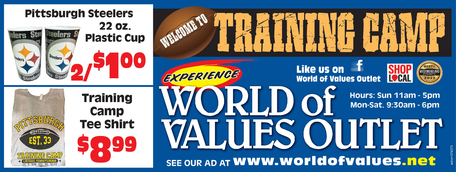 Ad promo image large