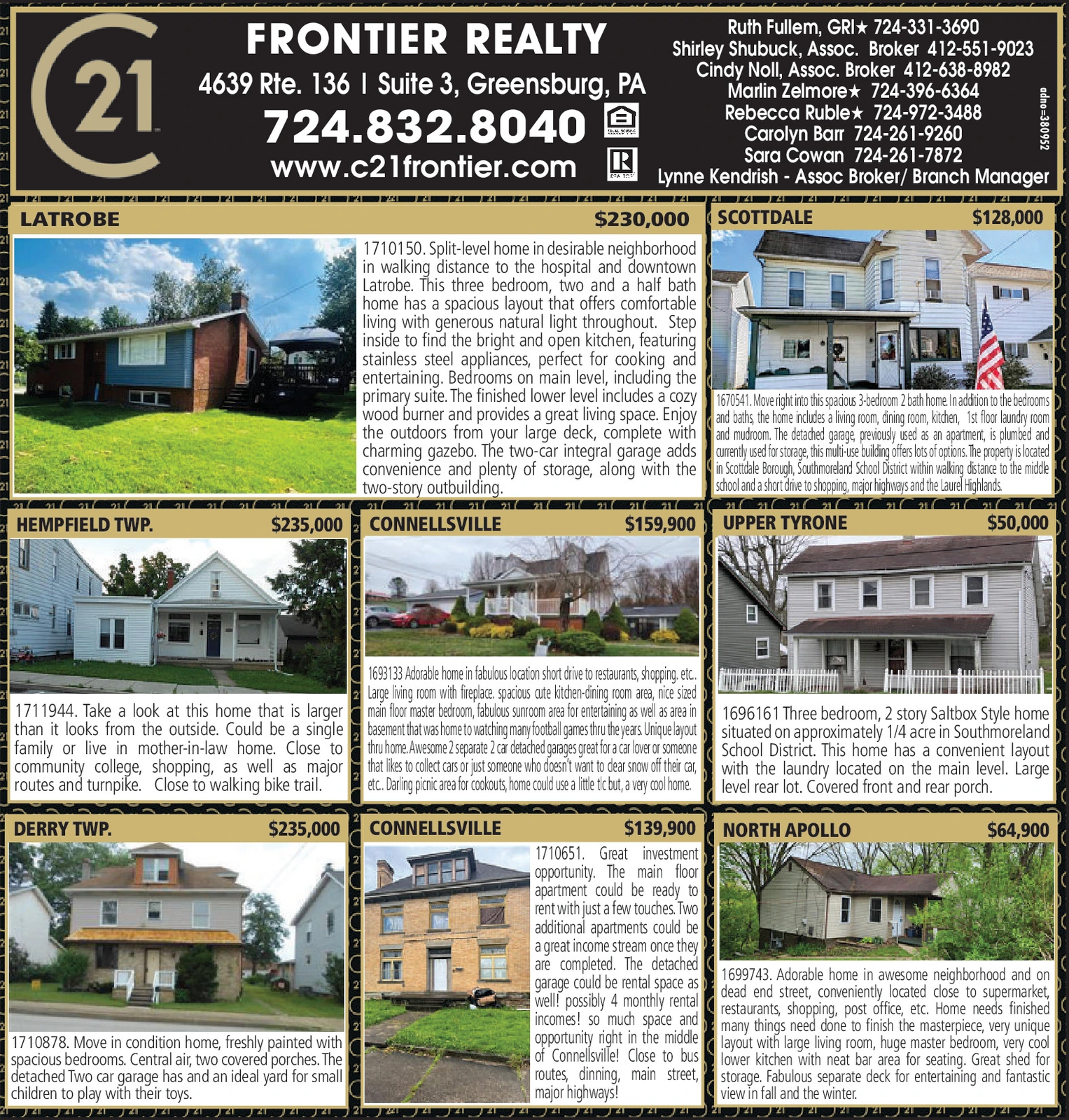 Ad promo image large