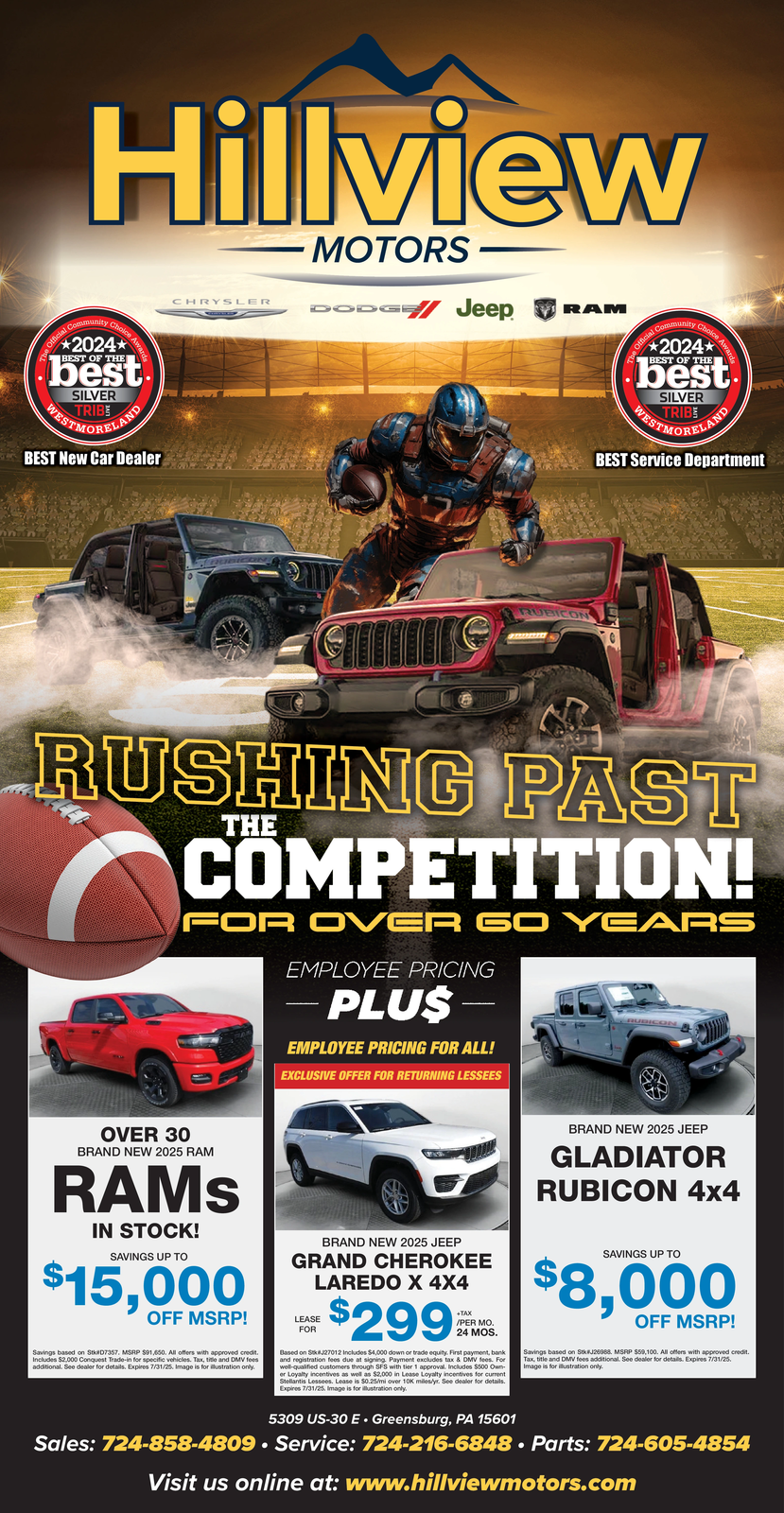 Ad promo image large