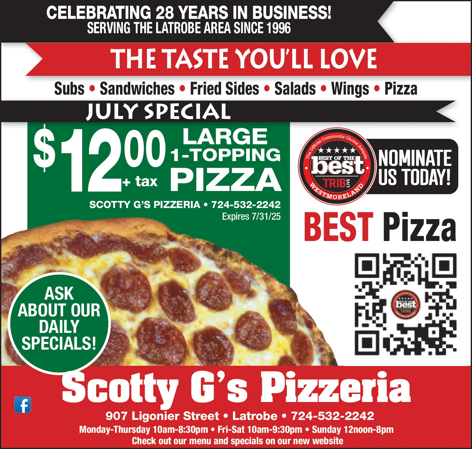 Ad promo image large