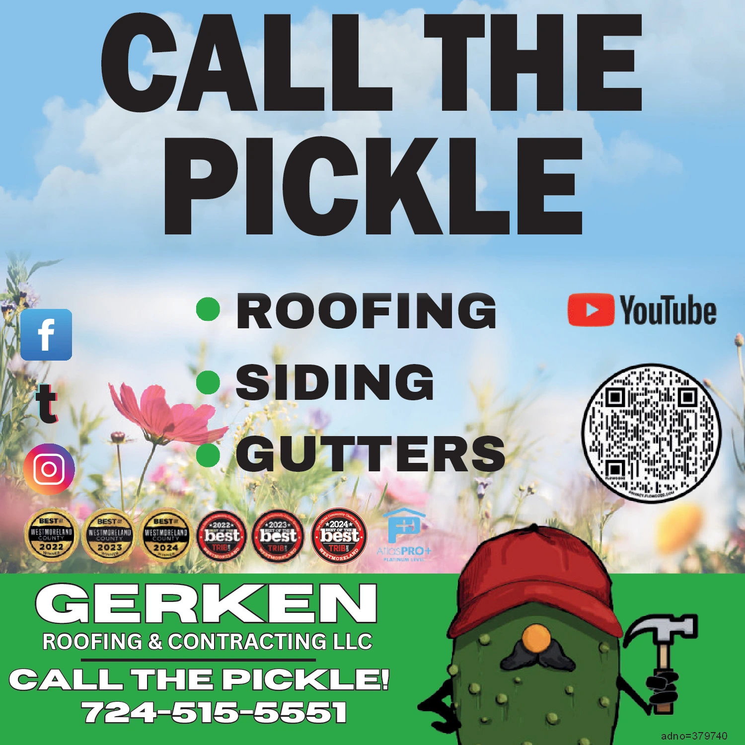 Ad promo image large