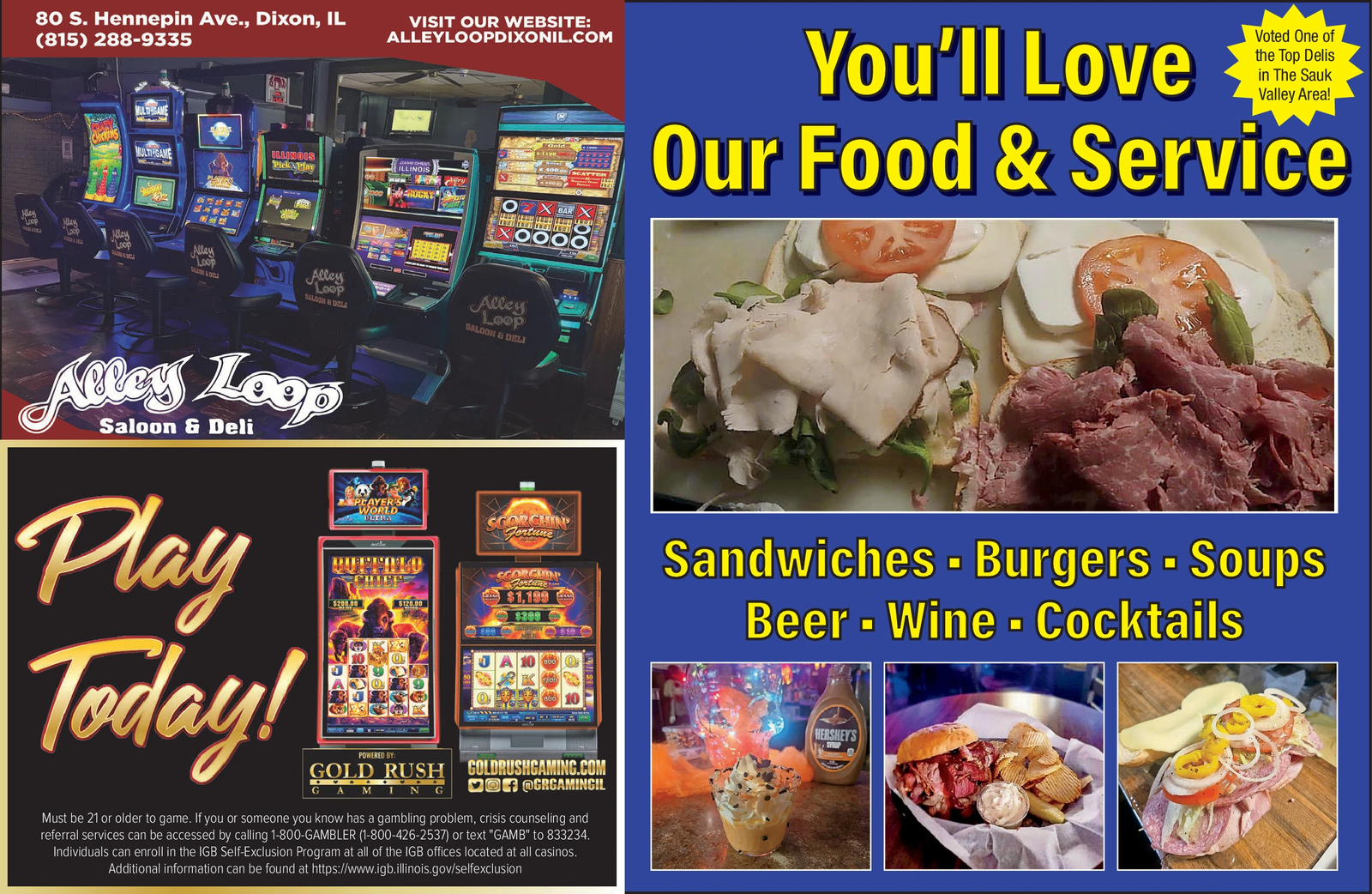 Ad promo image large